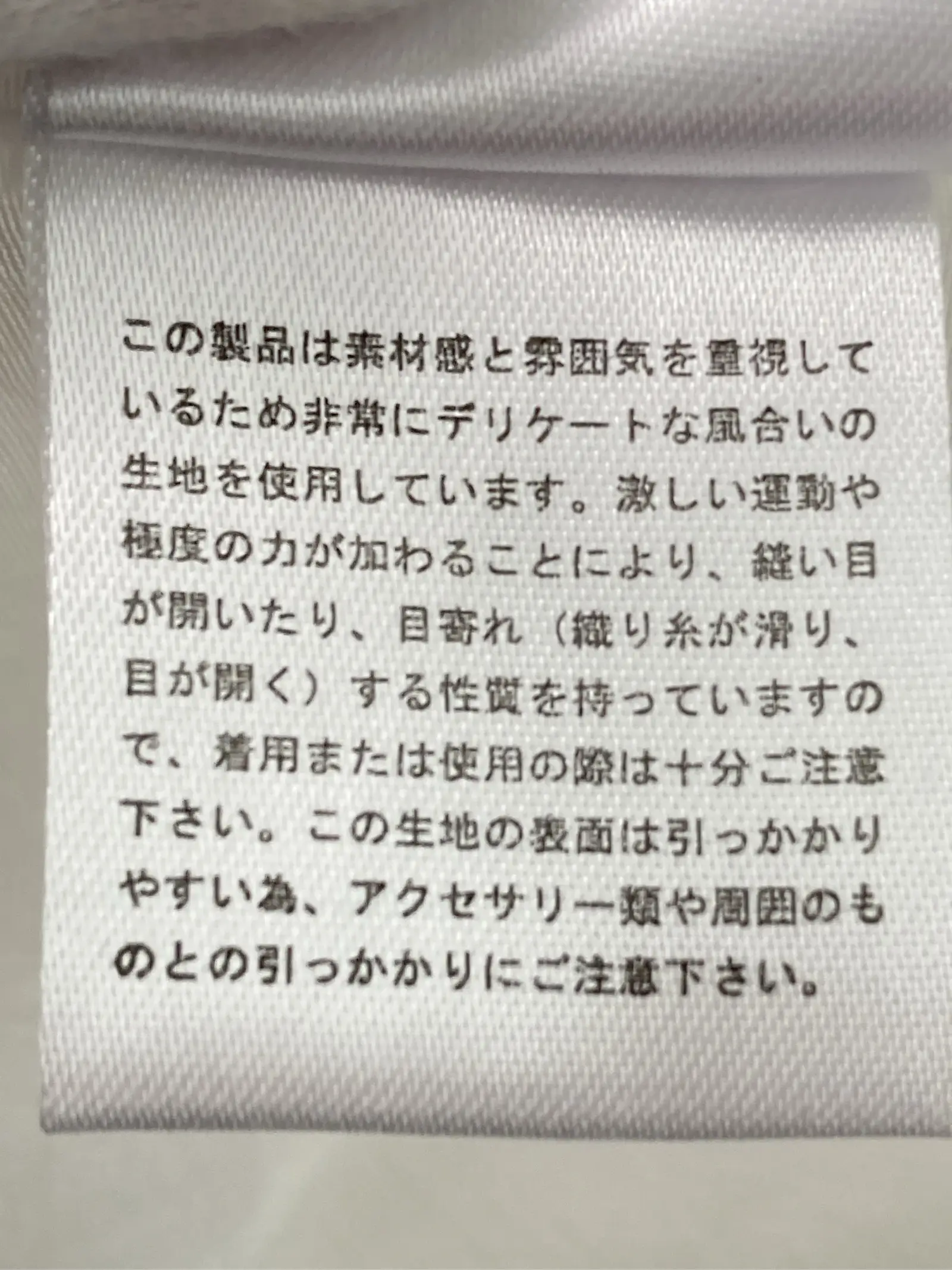 https://r2-worker.digdig.jp/product/c4d02435-8246-4417-877b-a5c5bd5f3135/0a9e7d3c-9999-4ad6-9e50-e97f7c305c3f