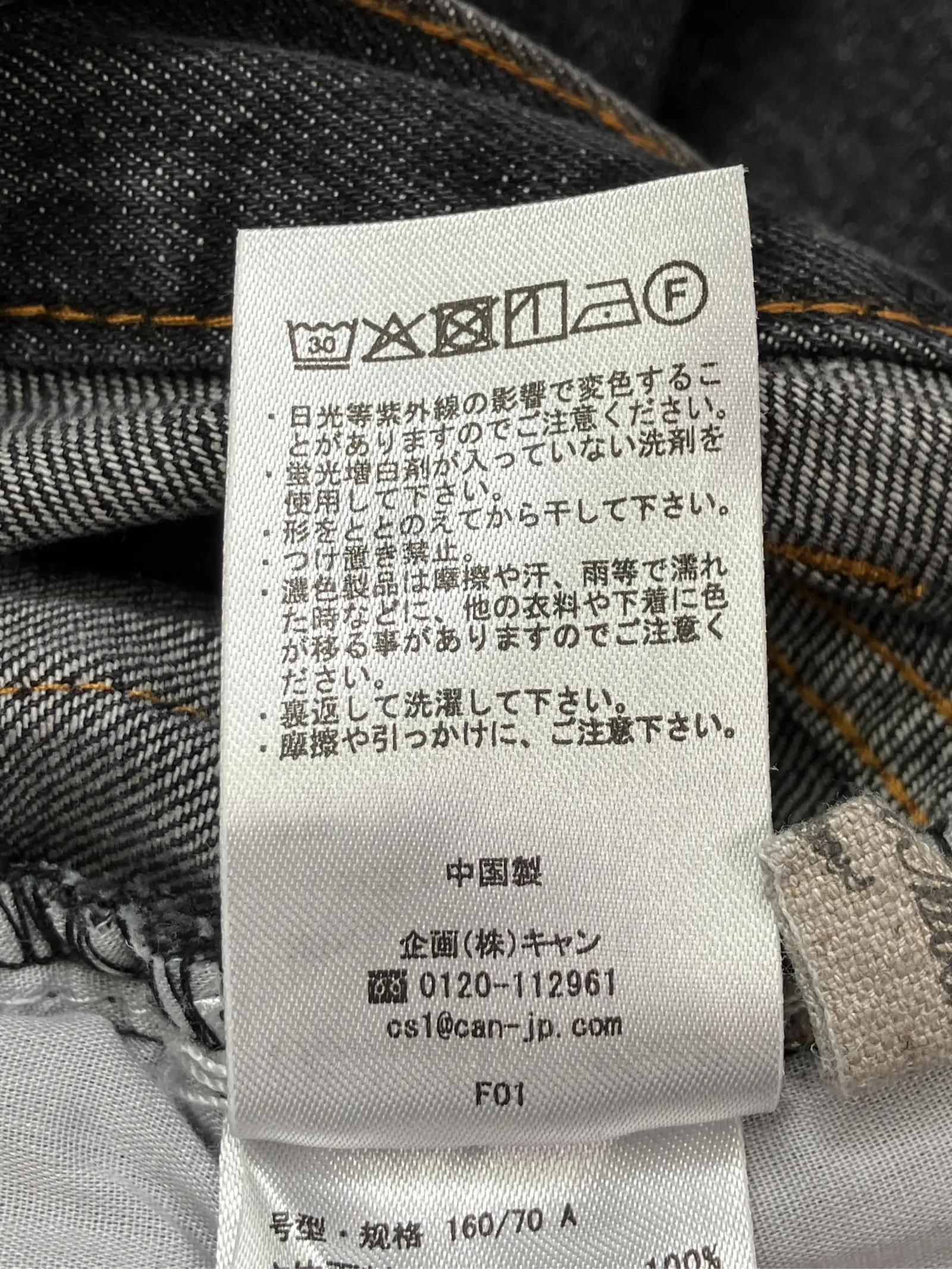 https://r2-worker.digdig.jp/product/c4d062a2-27ca-48ec-a9c3-17abd333c3bf/deb4bfec-6a39-4d43-95aa-aa10bcc840c0