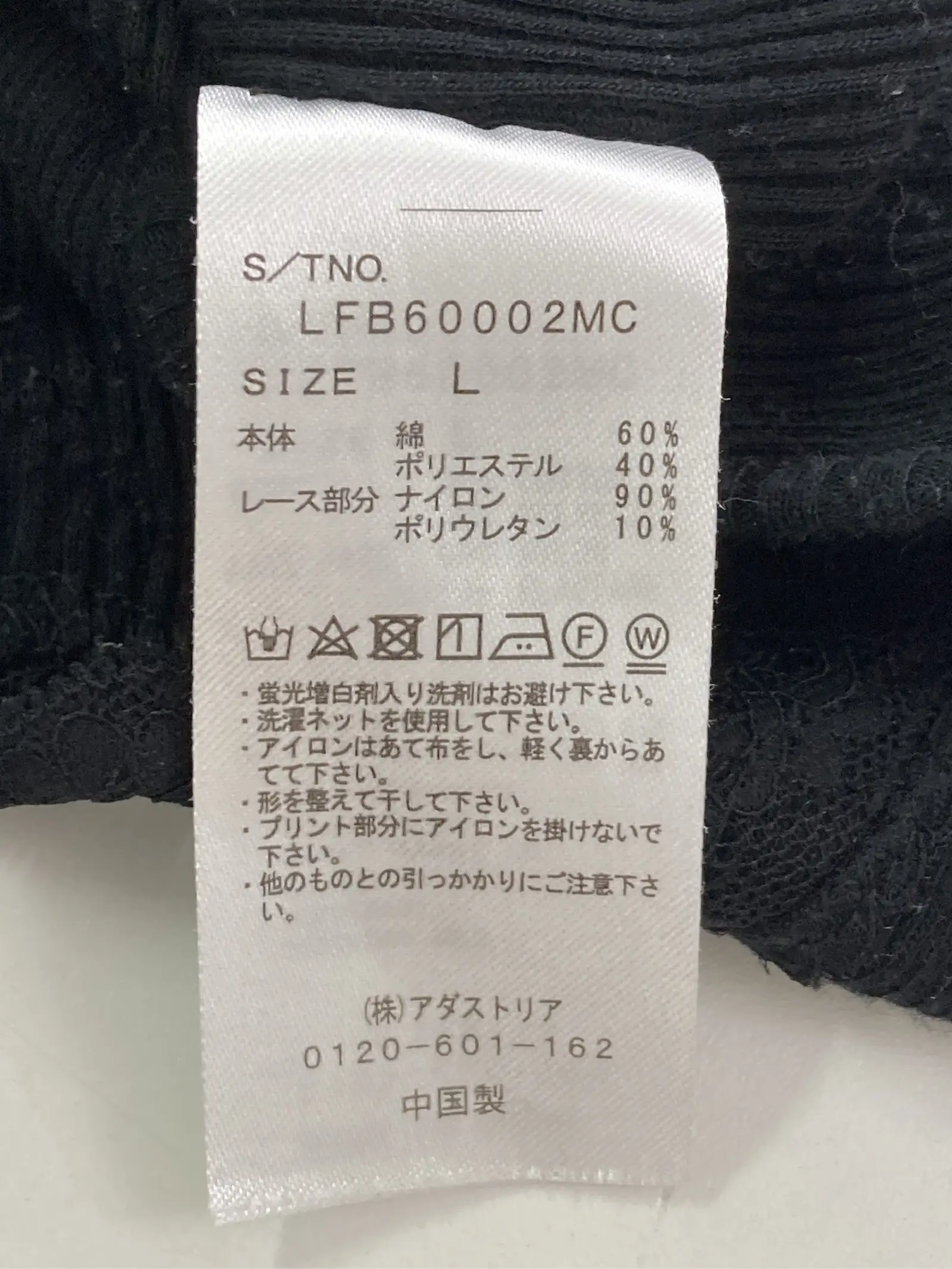 https://r2-worker.digdig.jp/product/c4d0a884-30c4-4abe-a769-88bf1d5b50e9/a2ae7b1c-e52a-467a-ba05-1222f4533877