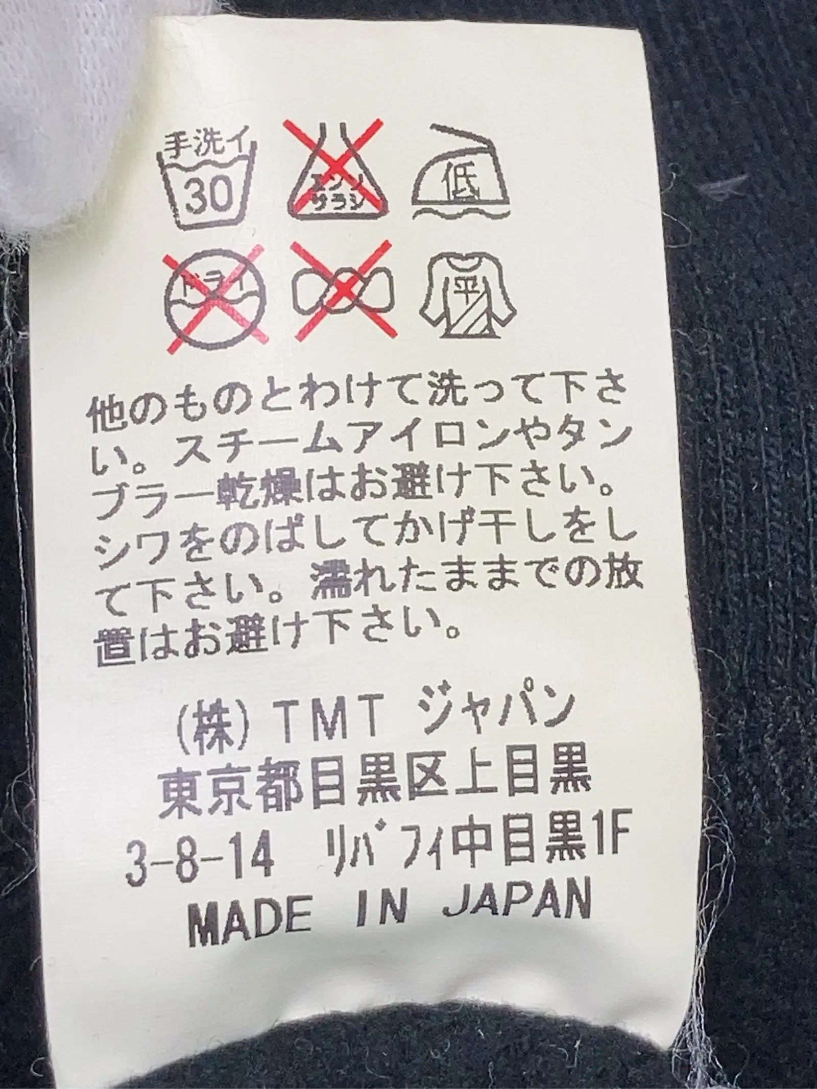 https://r2-worker.digdig.jp/product/c4d0de5b-3b0a-46fe-8211-5e0575ba4b1b/7be7fbb4-b800-46bf-b4a6-649197821a68