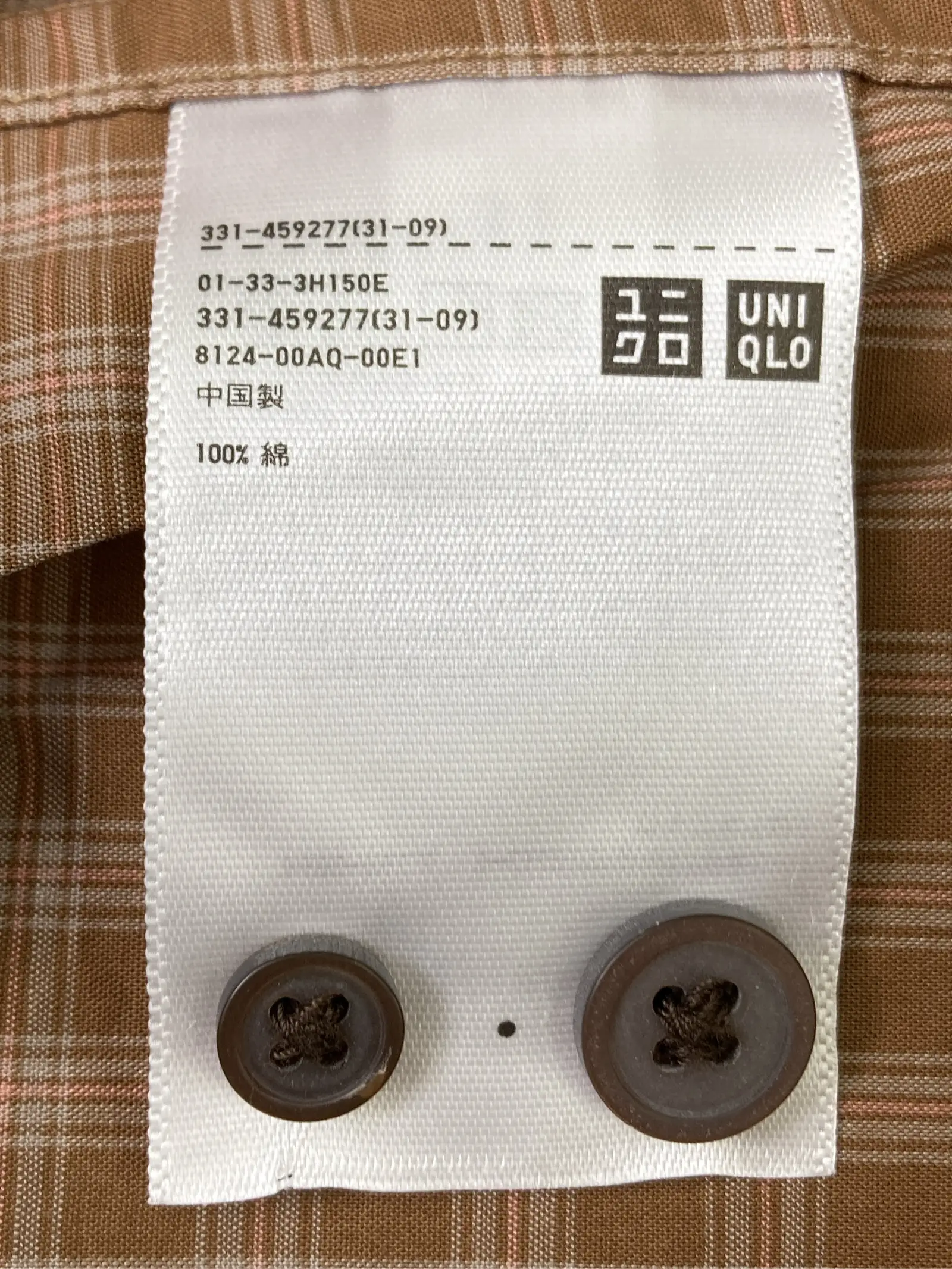 https://r2-worker.digdig.jp/product/c4d29327-e387-47bc-969c-a9aacdf801da/4fd3b0eb-16d4-4672-ad3c-b30303ff4fb2