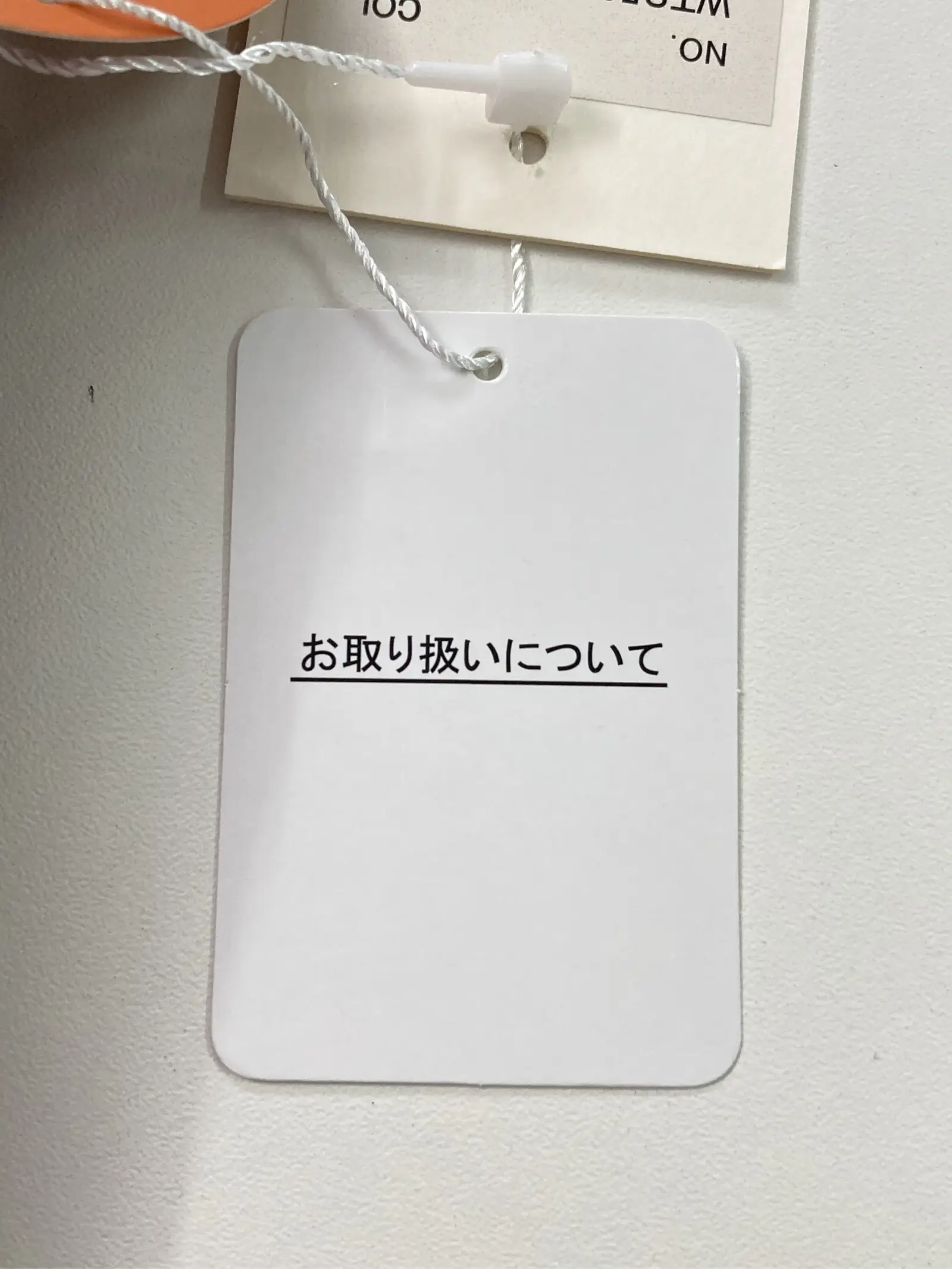 https://r2-worker.digdig.jp/product/c4d36ba4-9d1c-42b2-b3b6-72a10cb69081/6d225bff-76af-458a-9b21-b76e22cf61e5