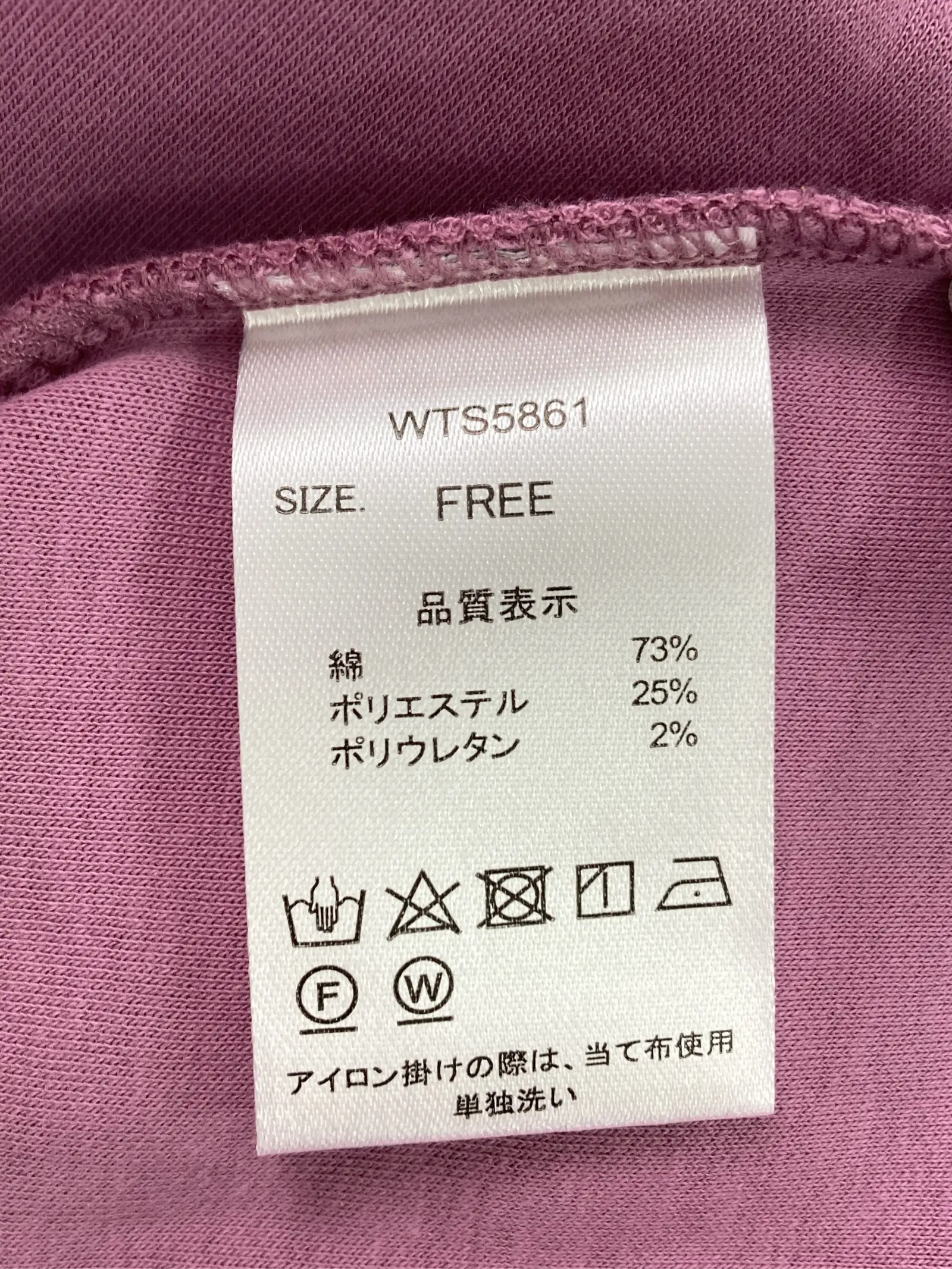 https://r2-worker.digdig.jp/product/c4d36ba4-9d1c-42b2-b3b6-72a10cb69081/84143170-3199-4995-b95c-0a3e435b370f