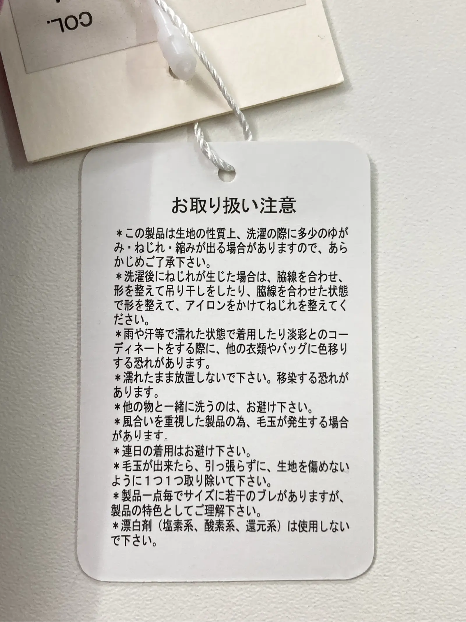 https://r2-worker.digdig.jp/product/c4d36ba4-9d1c-42b2-b3b6-72a10cb69081/8b8bbdb7-fb85-402c-a8a0-8b6f2782b1d8