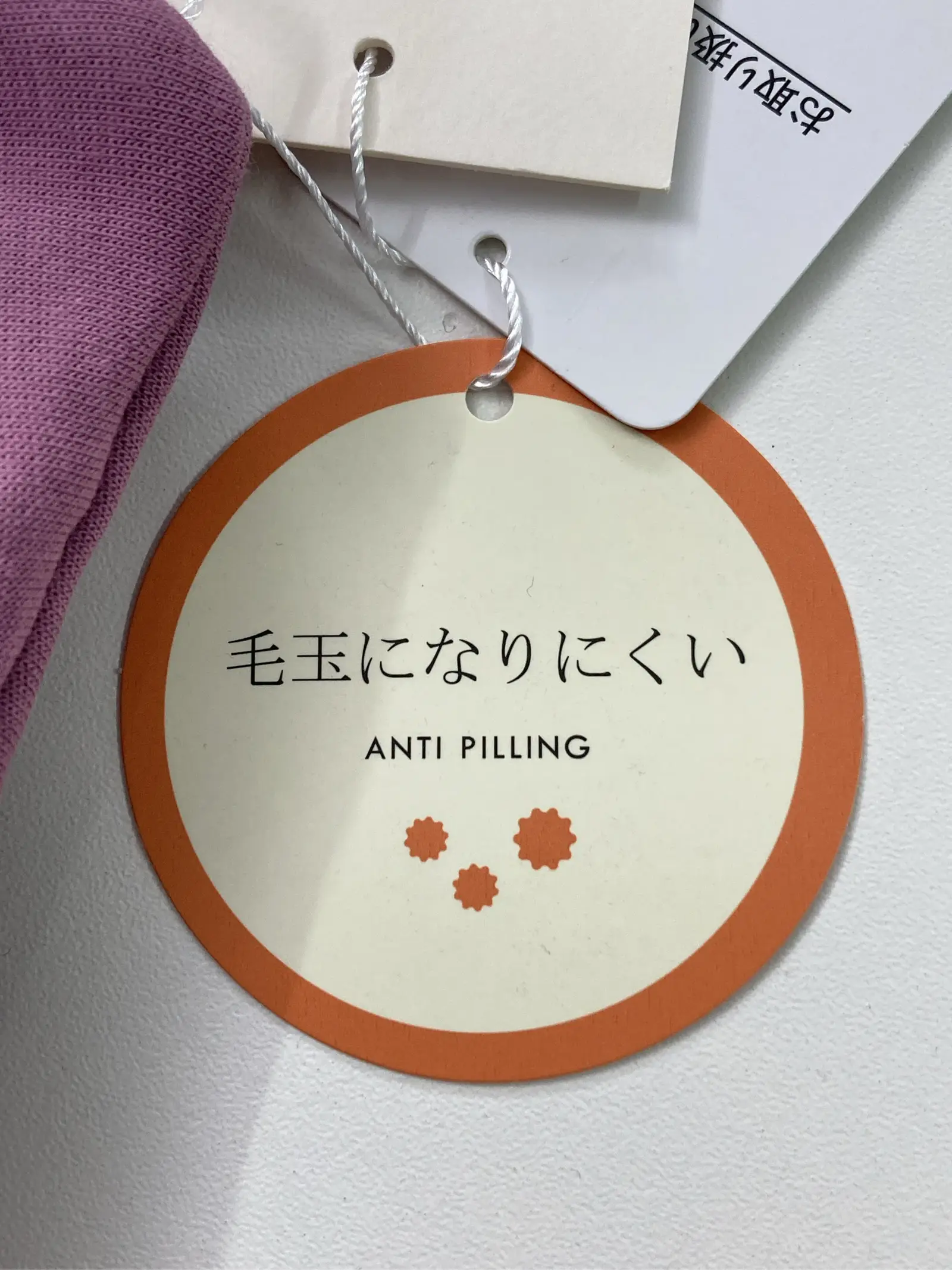 https://r2-worker.digdig.jp/product/c4d36ba4-9d1c-42b2-b3b6-72a10cb69081/97ec6490-cbf8-4338-8437-2aca09b5ac55
