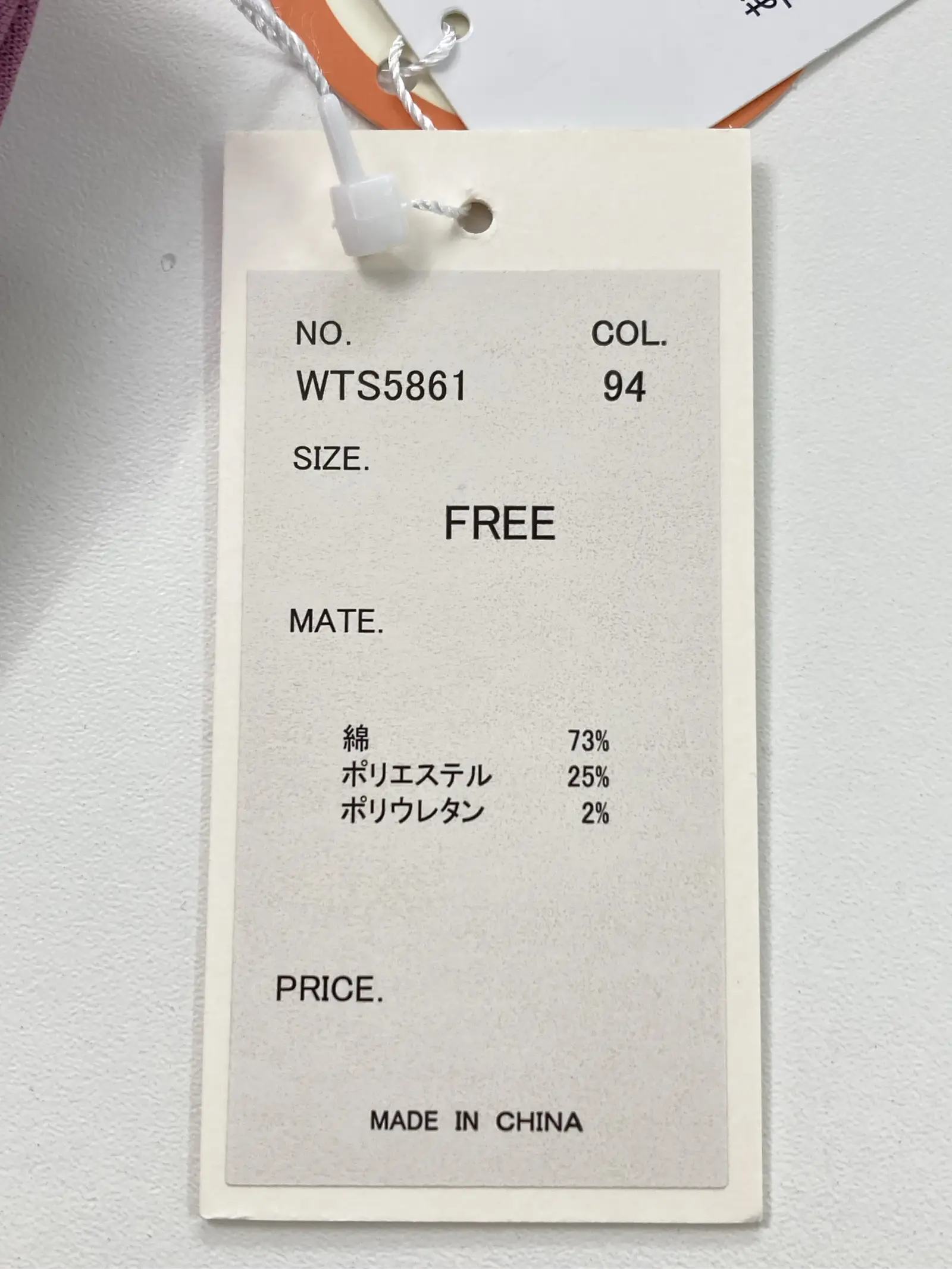 https://r2-worker.digdig.jp/product/c4d36ba4-9d1c-42b2-b3b6-72a10cb69081/c683ceb0-7bca-4c3b-8df9-84d1d6201a6d