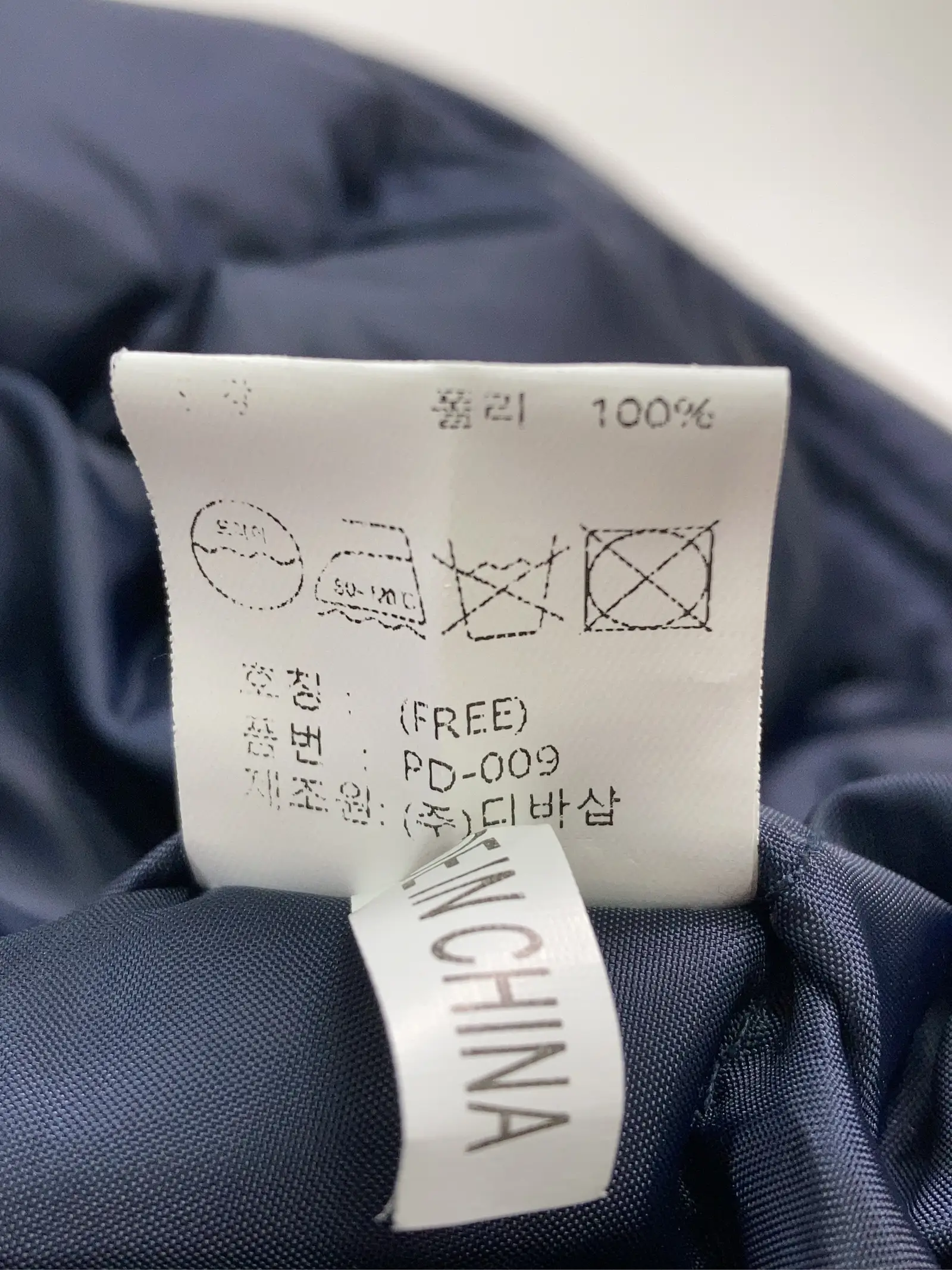 https://r2-worker.digdig.jp/product/c4d3a2d6-1c4e-43de-a526-ca707a179fcf/24c8202b-a637-49eb-a79e-8dfb5259110c