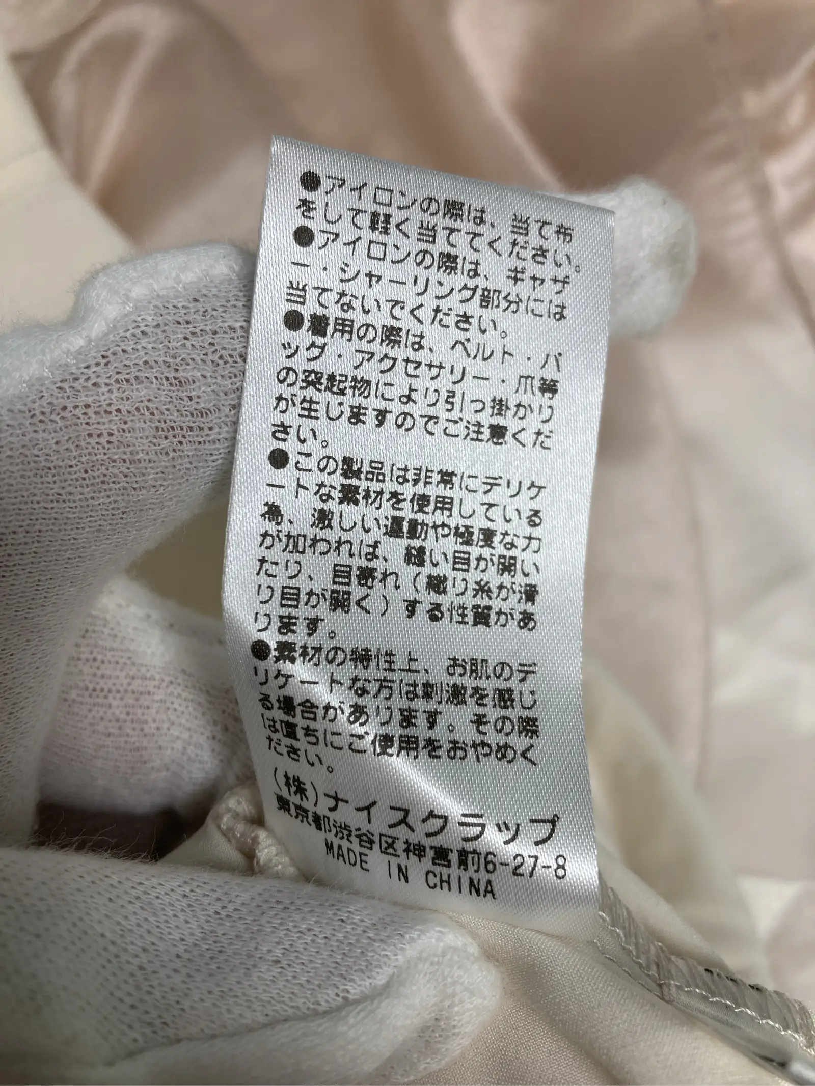 https://r2-worker.digdig.jp/product/c4d3bbd4-a0d8-402f-9b3c-1cd404fff642/85d4e66b-d2c7-4aec-a7e2-202024e5bc39