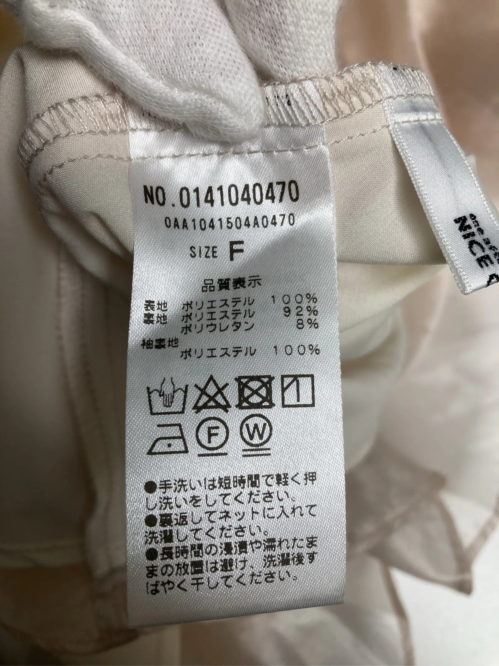 https://r2-worker.digdig.jp/product/c4d3bbd4-a0d8-402f-9b3c-1cd404fff642/87aa3ade-eaf4-46ac-afed-69c2f30f3d61