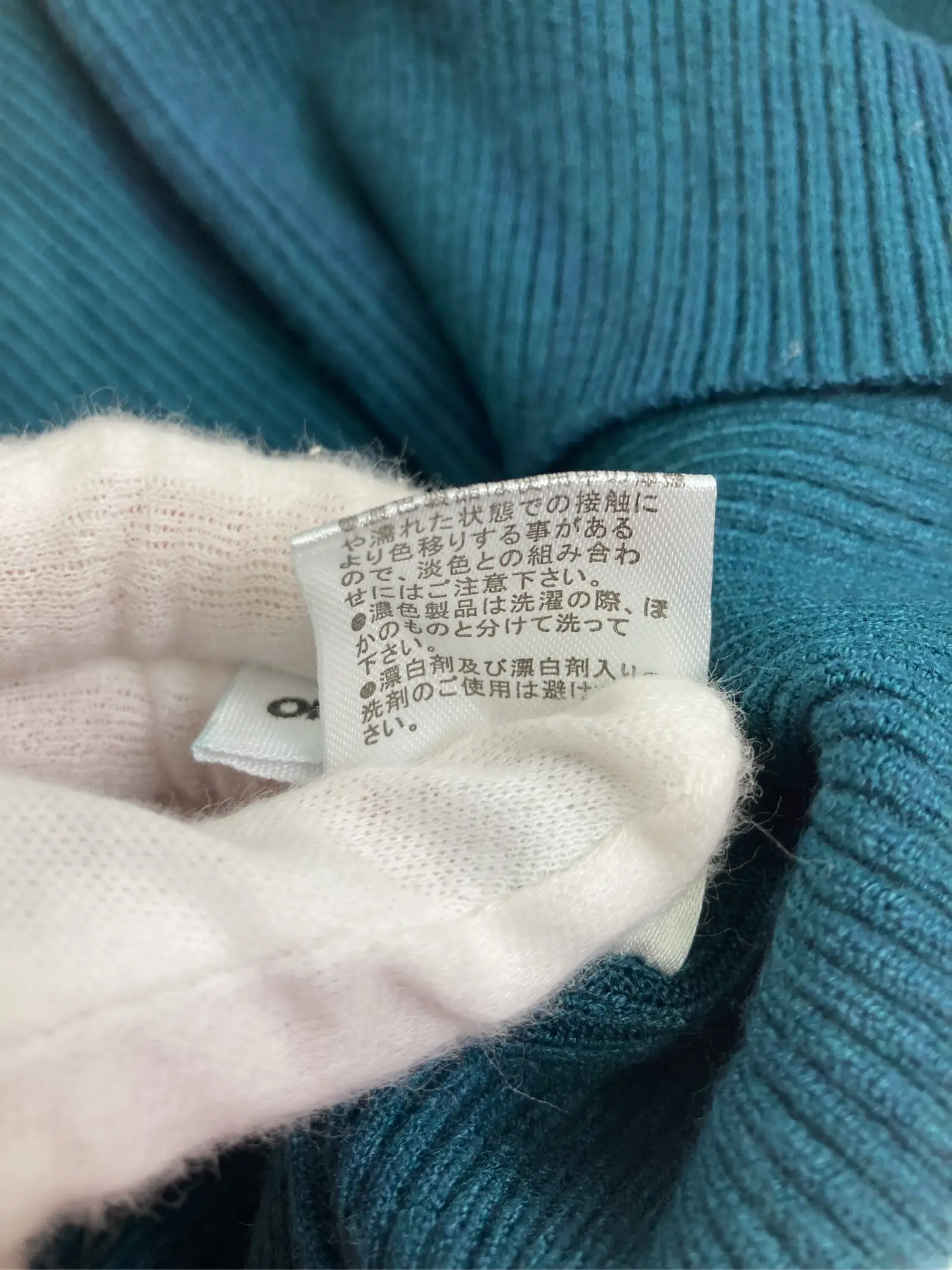 https://r2-worker.digdig.jp/product/c4d4047e-1afa-45c9-a446-202b5401e0c1/13d239fd-41ed-4e2a-9b0b-37333950ee17