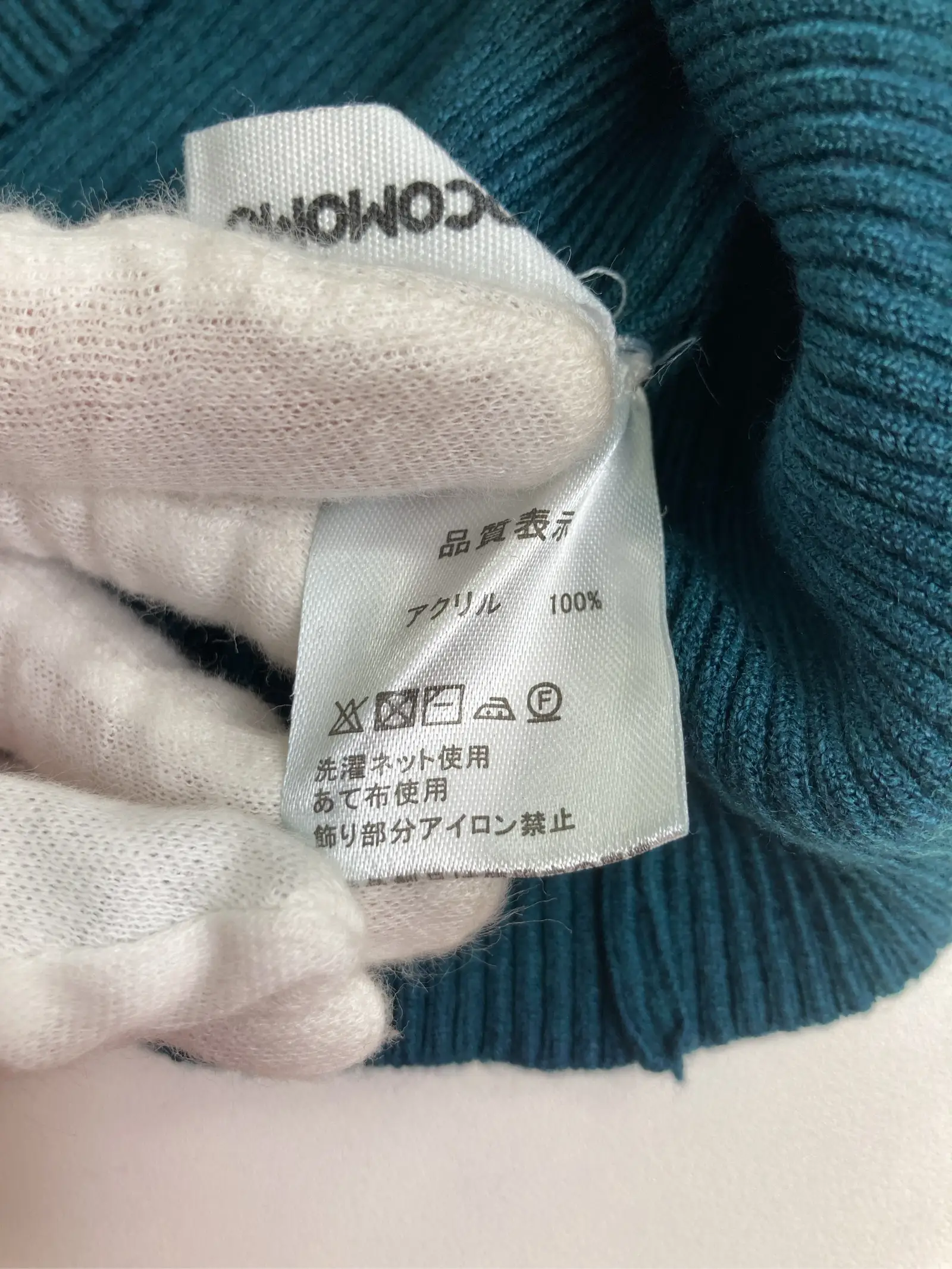 https://r2-worker.digdig.jp/product/c4d4047e-1afa-45c9-a446-202b5401e0c1/d4d8a275-f155-41ac-bb2b-3278b5ef1c94