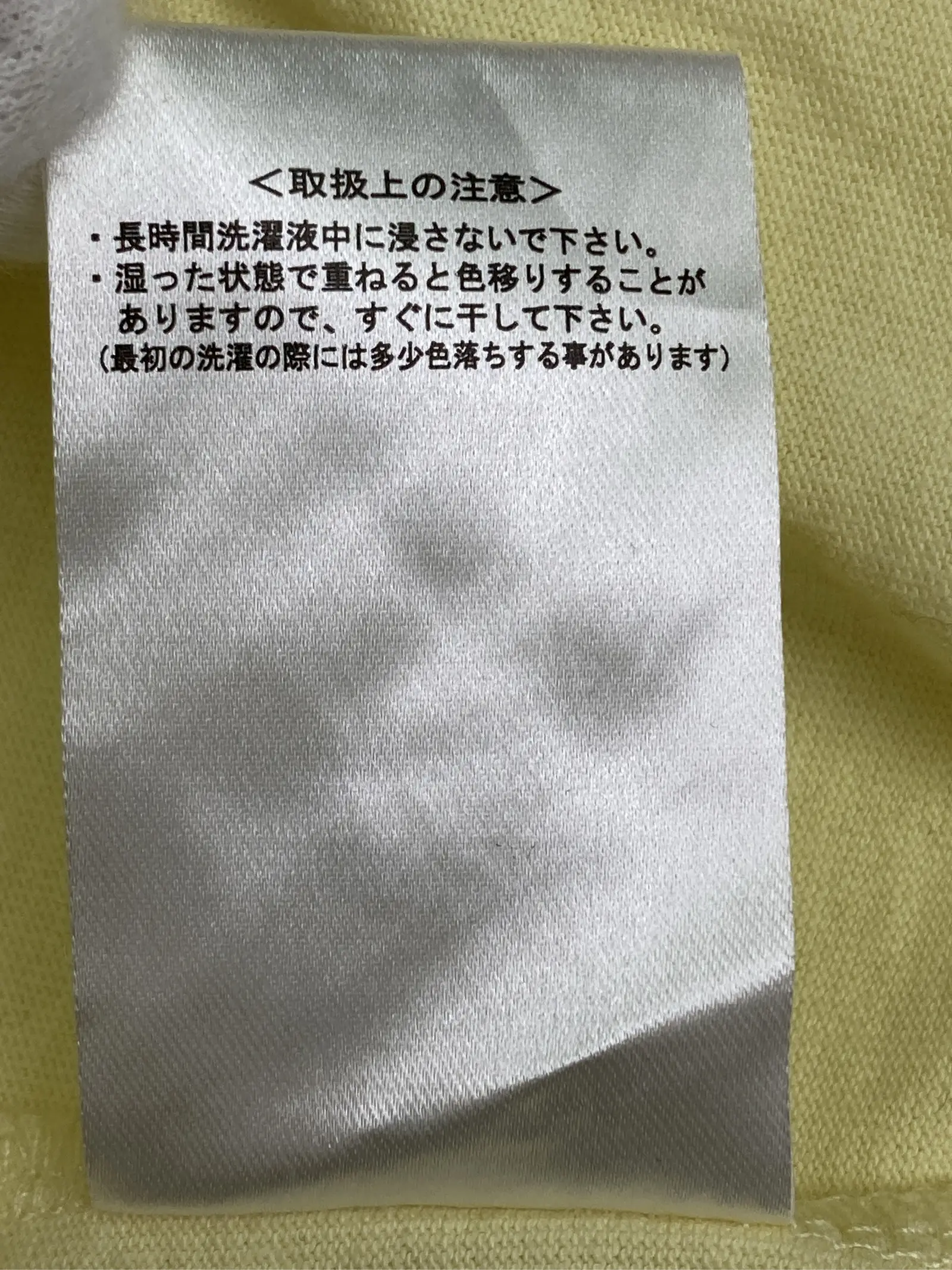 https://r2-worker.digdig.jp/product/c4d501af-a552-435d-9af4-9990a5fb75f3/a5dfa4e4-6e40-4abd-a3f2-cf1b421b2ba8