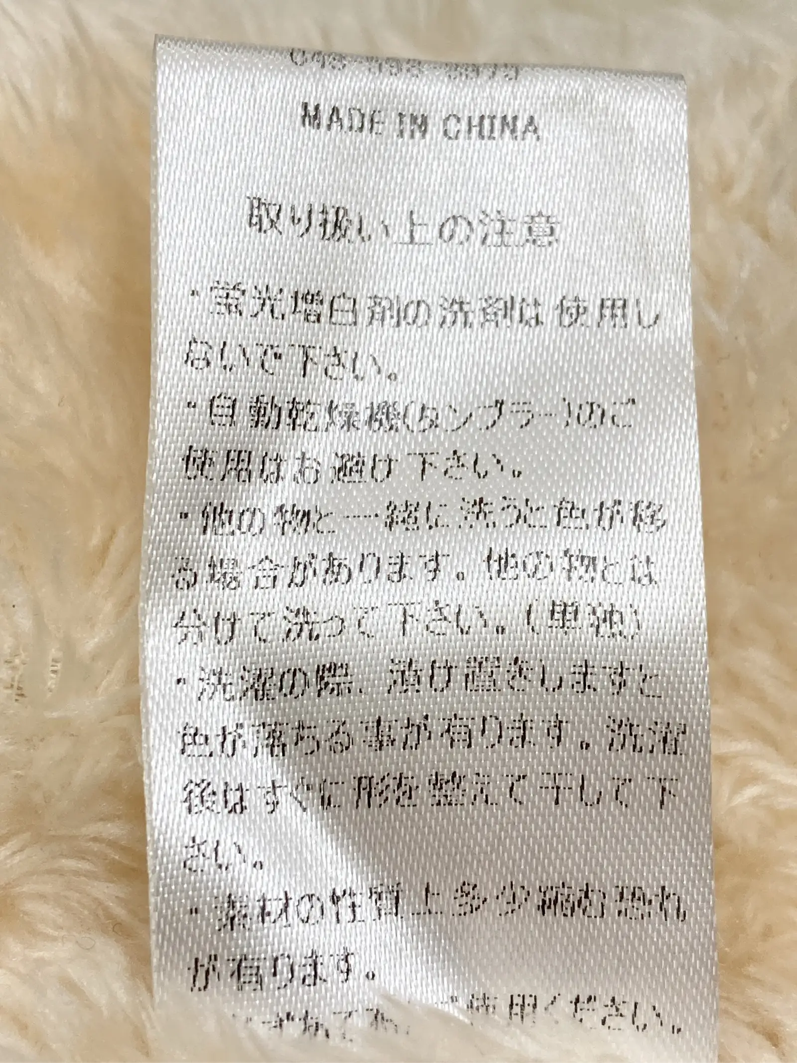 https://r2-worker.digdig.jp/product/c4d77846-8c35-4271-b676-0e6c1258cd2e/0eb665f1-9e28-4cdd-bc64-6ec2684cd1aa