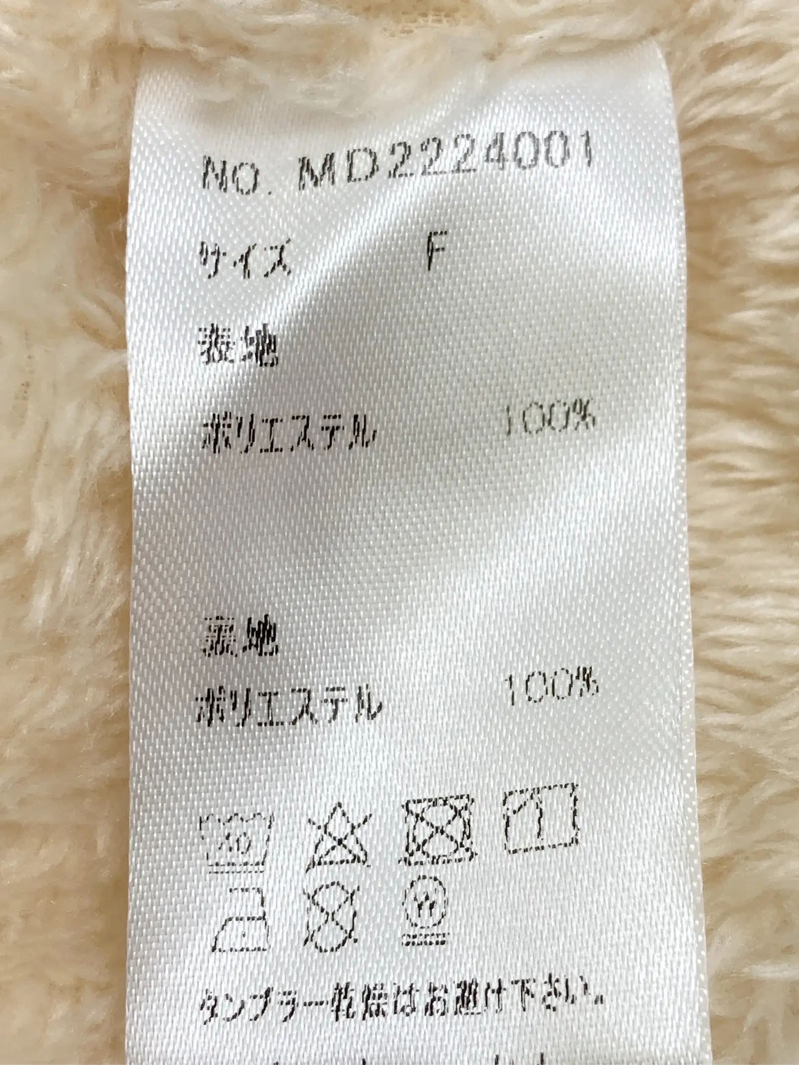 https://r2-worker.digdig.jp/product/c4d77846-8c35-4271-b676-0e6c1258cd2e/5f6f87f2-7164-477a-b7ce-023eed7d9f3a