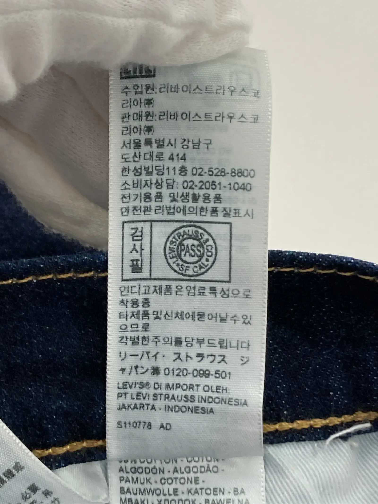 https://r2-worker.digdig.jp/product/c4d78052-c2f2-460c-905f-df1d156ca99a/815aea3b-df3b-4924-84c7-1bc7b1278e21