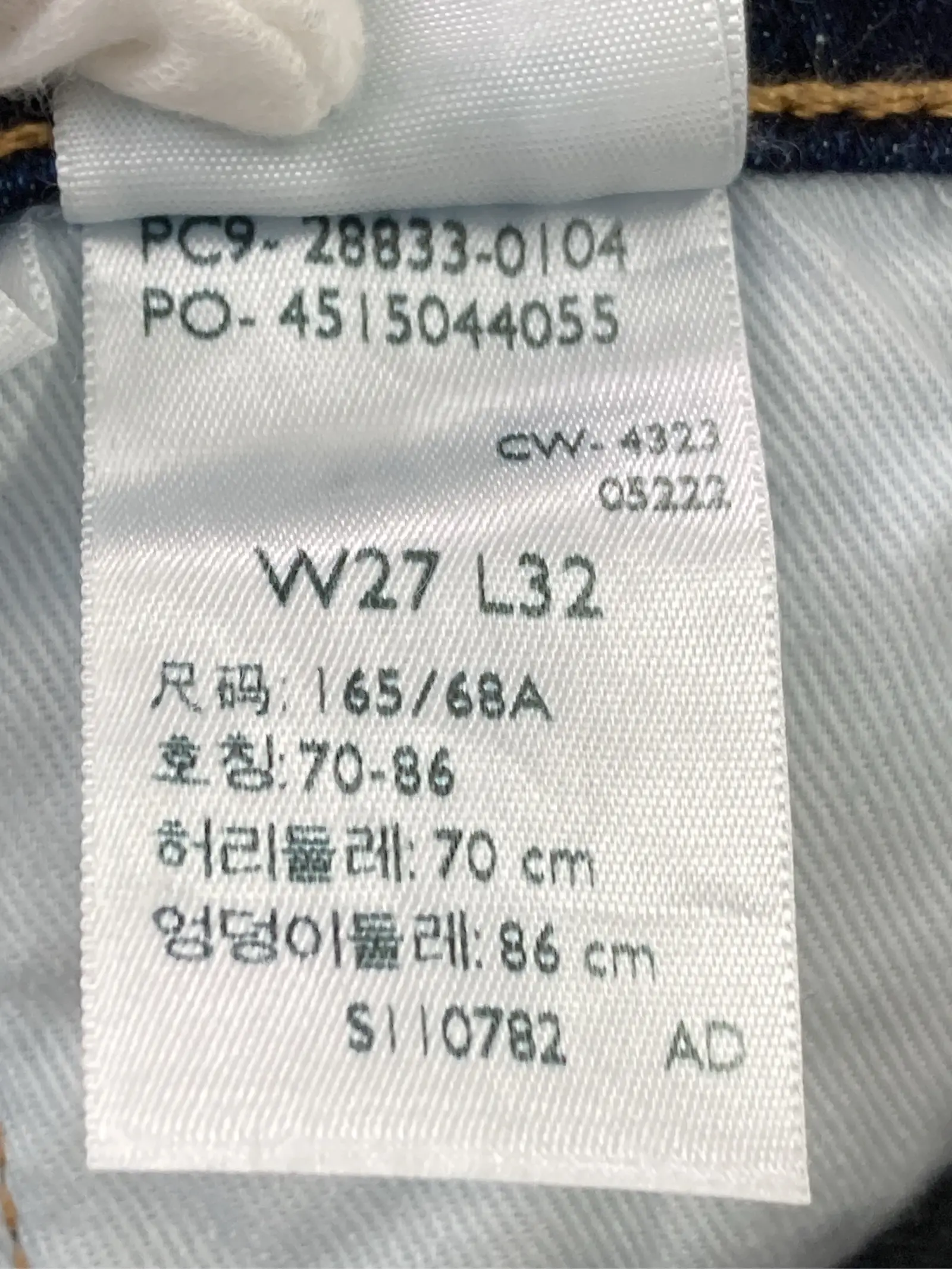 https://r2-worker.digdig.jp/product/c4d78052-c2f2-460c-905f-df1d156ca99a/f1c06de7-9c59-4025-a174-3a193f19f0c1