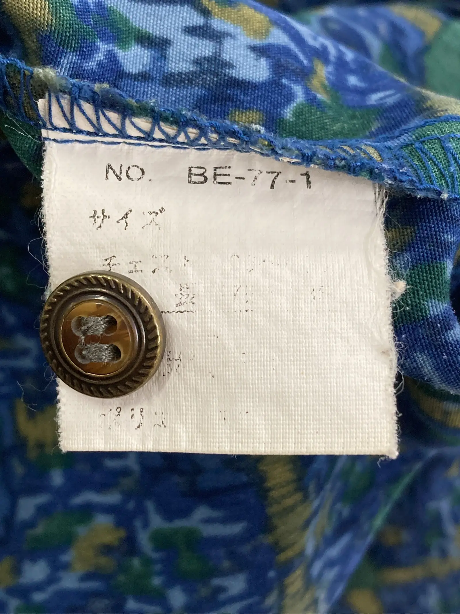 https://r2-worker.digdig.jp/product/c4d83751-5767-416f-b303-0dc571ee1ea0/27edc9db-04d1-4060-8fd9-66f2c9f78c2e
