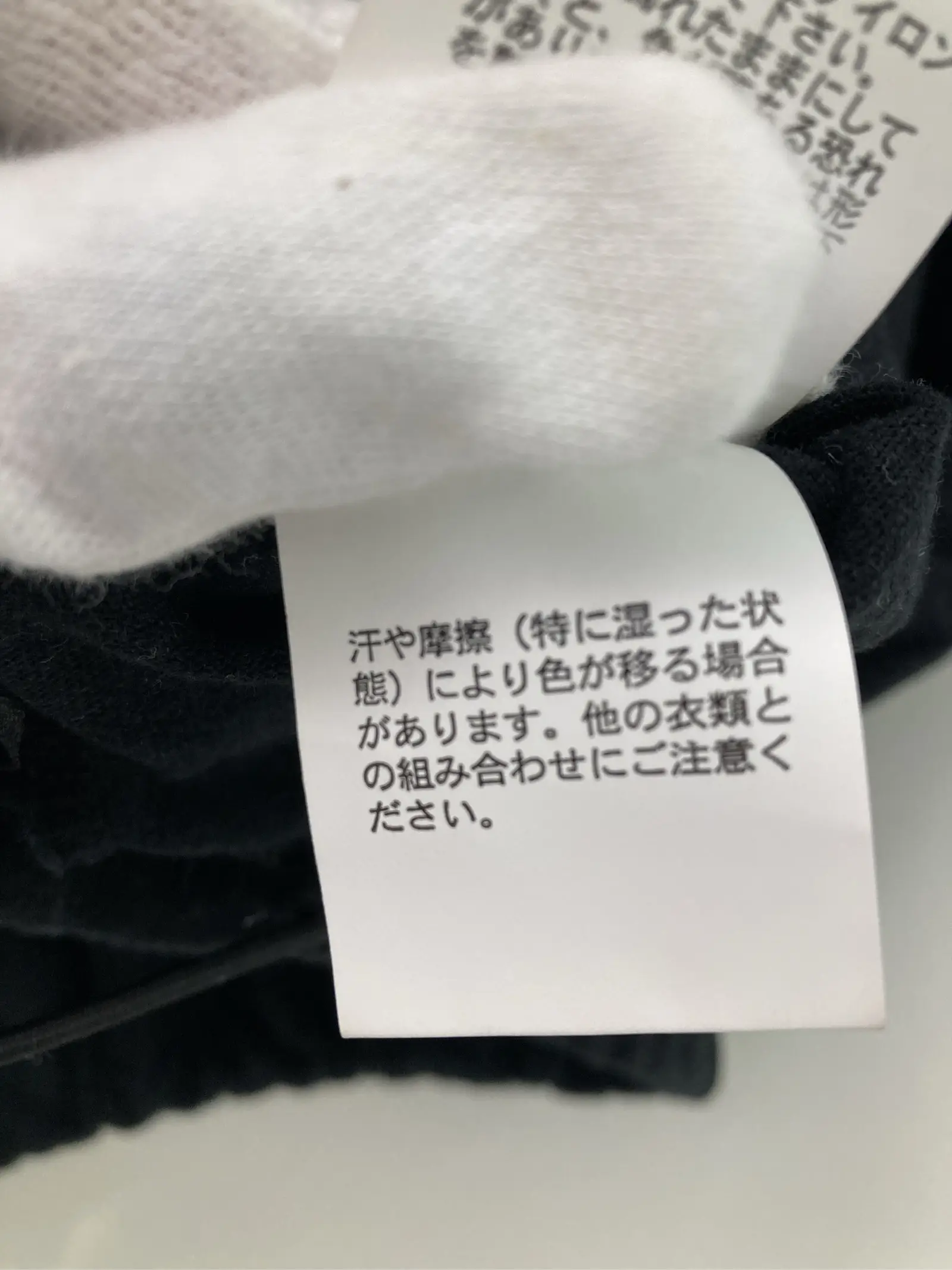 https://r2-worker.digdig.jp/product/c4db934e-fbd4-409b-8cd1-3a248d6636f5/76f4c775-37e0-4236-bddd-2b2f1af03491
