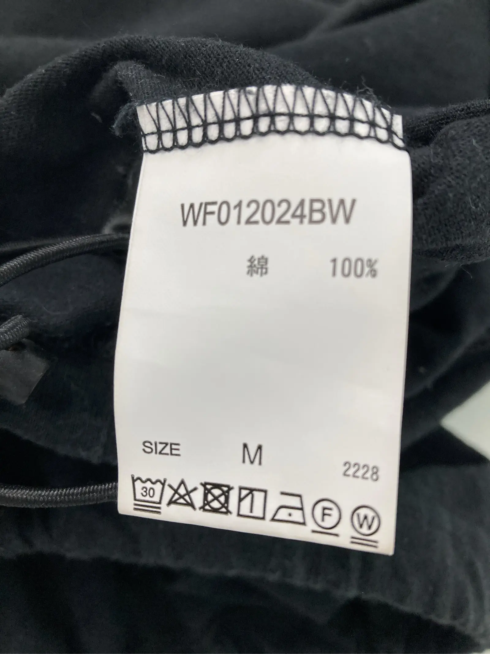 https://r2-worker.digdig.jp/product/c4db934e-fbd4-409b-8cd1-3a248d6636f5/b3840f37-17fc-4ebd-8289-bb31fd568d06