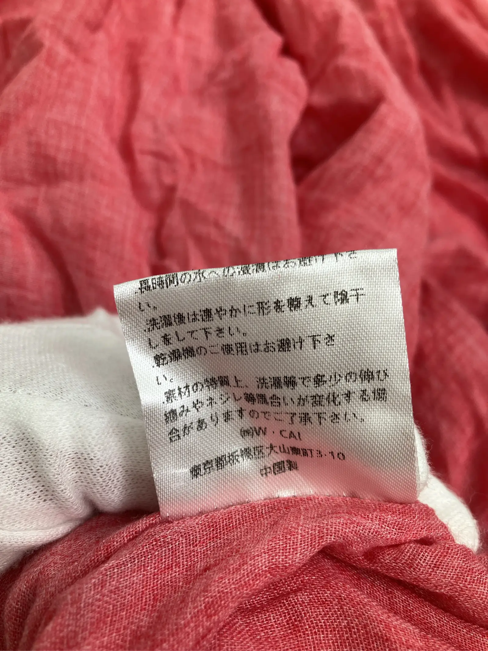 https://r2-worker.digdig.jp/product/c4dc6b71-6b59-4bbc-93c0-3b62943b52b8/44f7e11b-1d6e-441d-ad93-2f43564a6bd5