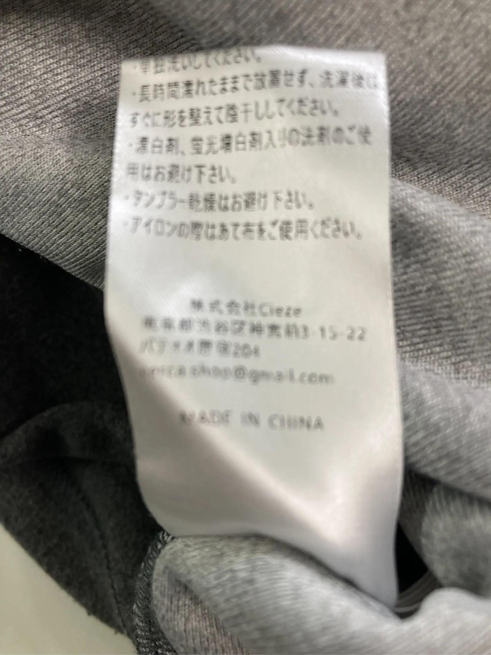 https://r2-worker.digdig.jp/product/c4e43ea2-53cb-413b-bece-2e520962d6ad/03f8aafb-fa1f-4ea9-95ea-8db5f34231d6