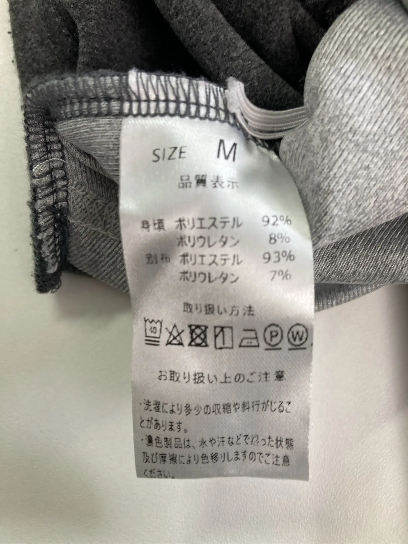 https://r2-worker.digdig.jp/product/c4e43ea2-53cb-413b-bece-2e520962d6ad/d28f3909-285a-46e8-8a41-6eb4f493a0e2