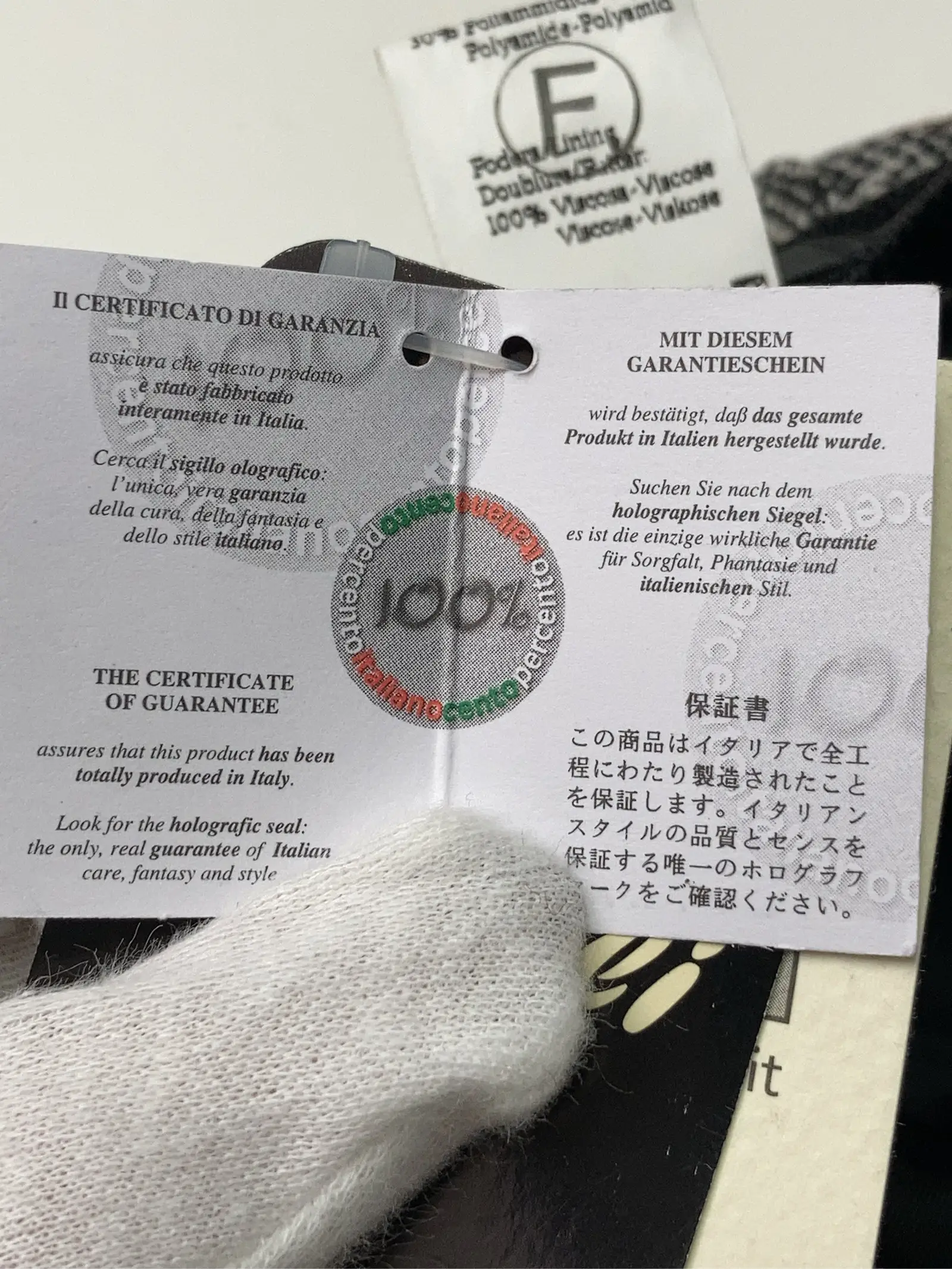 https://r2-worker.digdig.jp/product/c4e55729-789e-4221-9b02-67d4f1f72eca/a5c5484a-cab8-4e32-a538-ad43bae97544