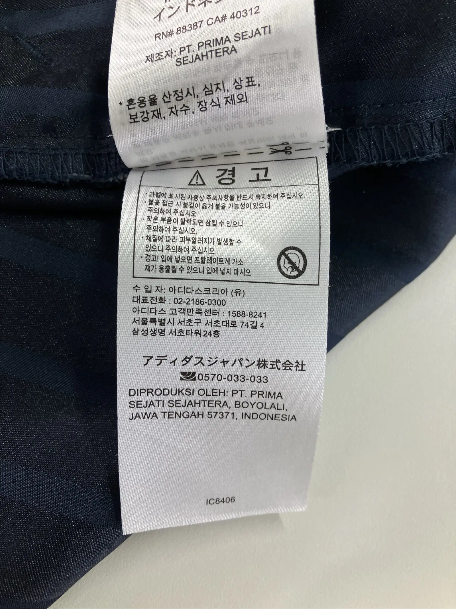 https://r2-worker.digdig.jp/product/c4e87920-40e5-471e-87d6-2028053650a2/925737c4-11d3-4b4f-9f1b-cdf33b5a2a50