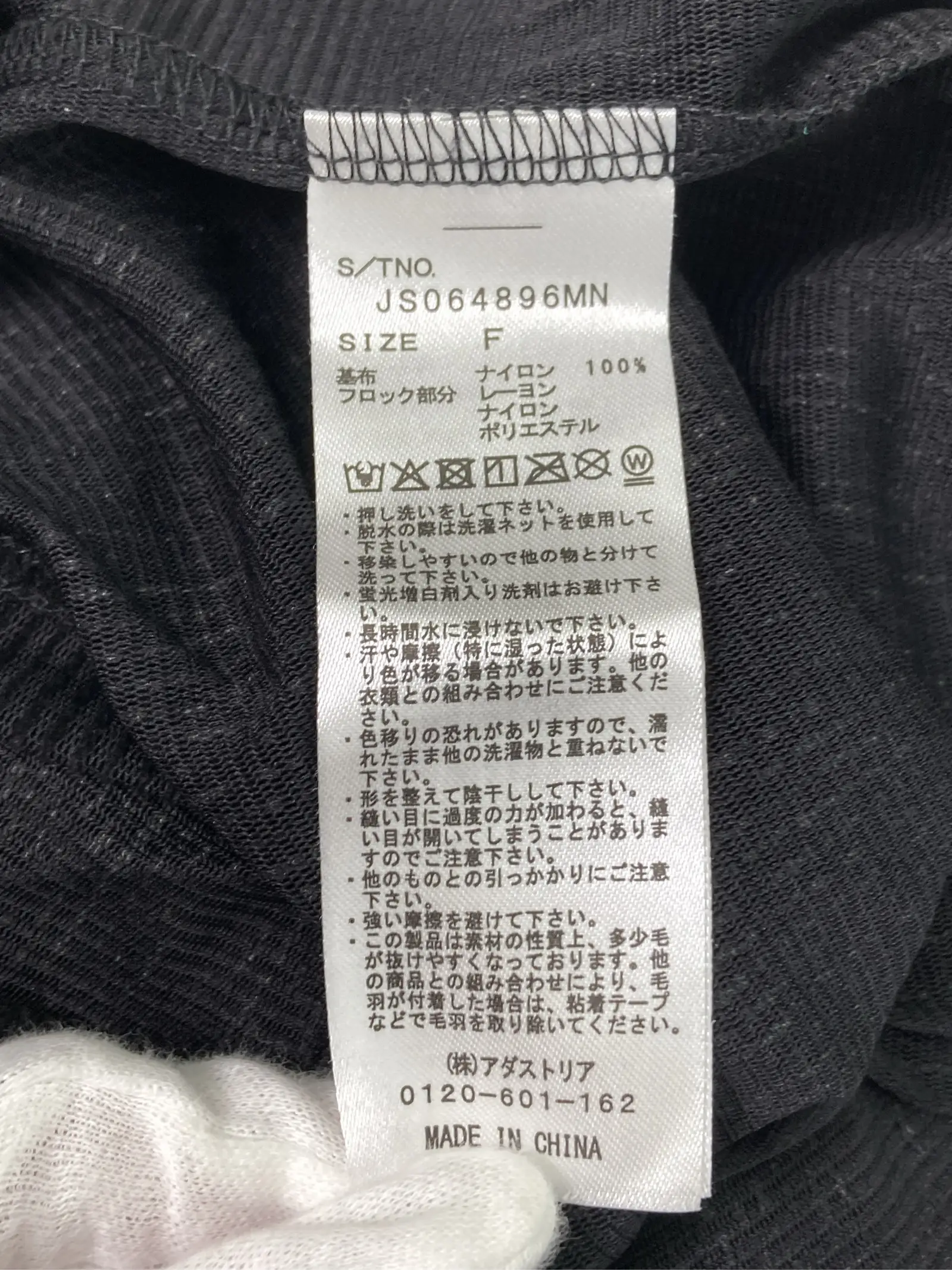https://r2-worker.digdig.jp/product/c4e9469e-3875-4900-97cc-8c6f6930b69b/b0b74251-2c61-4e26-949b-b93c139c54d1
