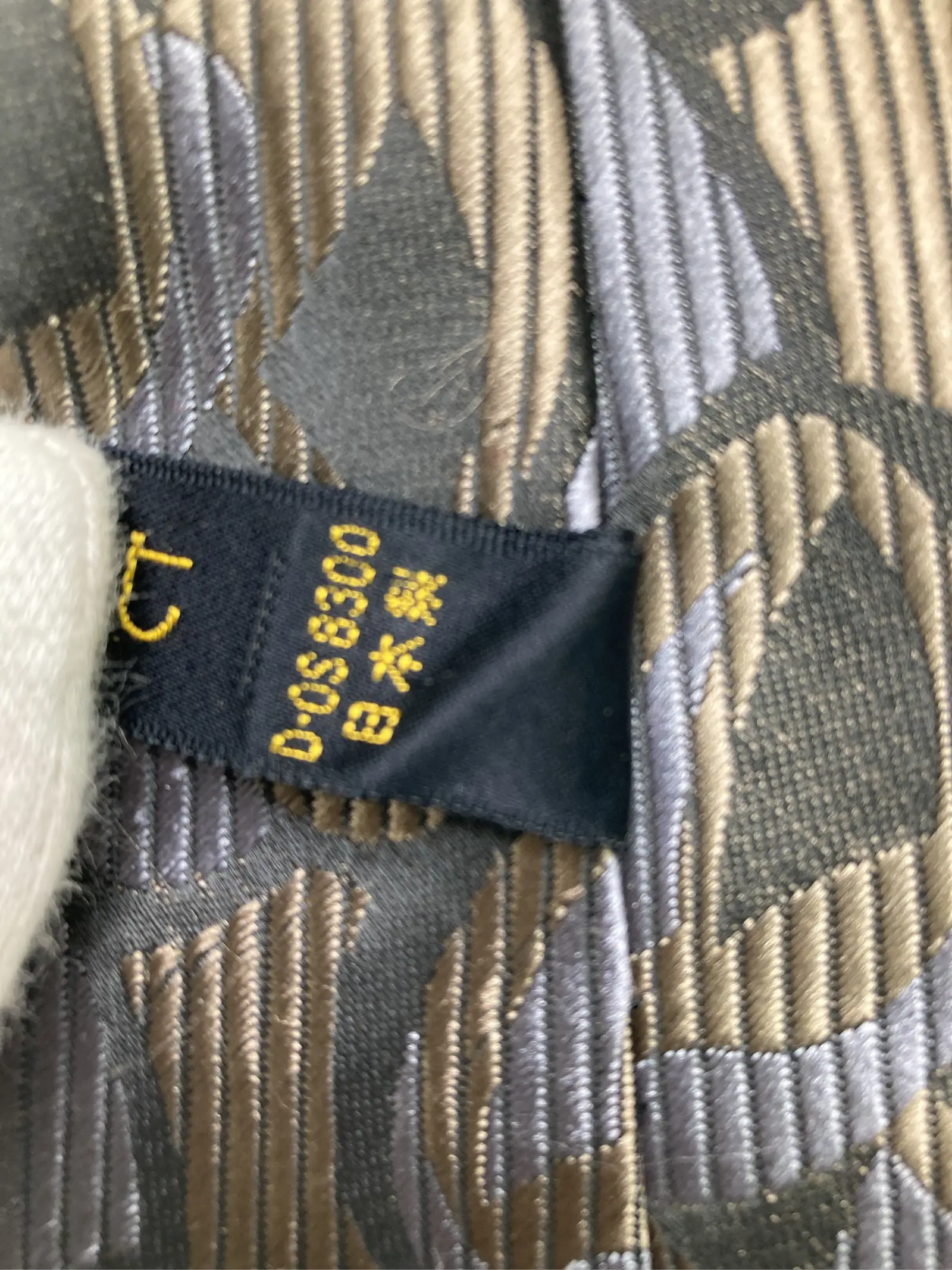 https://r2-worker.digdig.jp/product/c4ecb7fa-928a-47ca-9509-4de0041aa557/960a778c-44e6-49de-9f00-4c021c2d5dc4