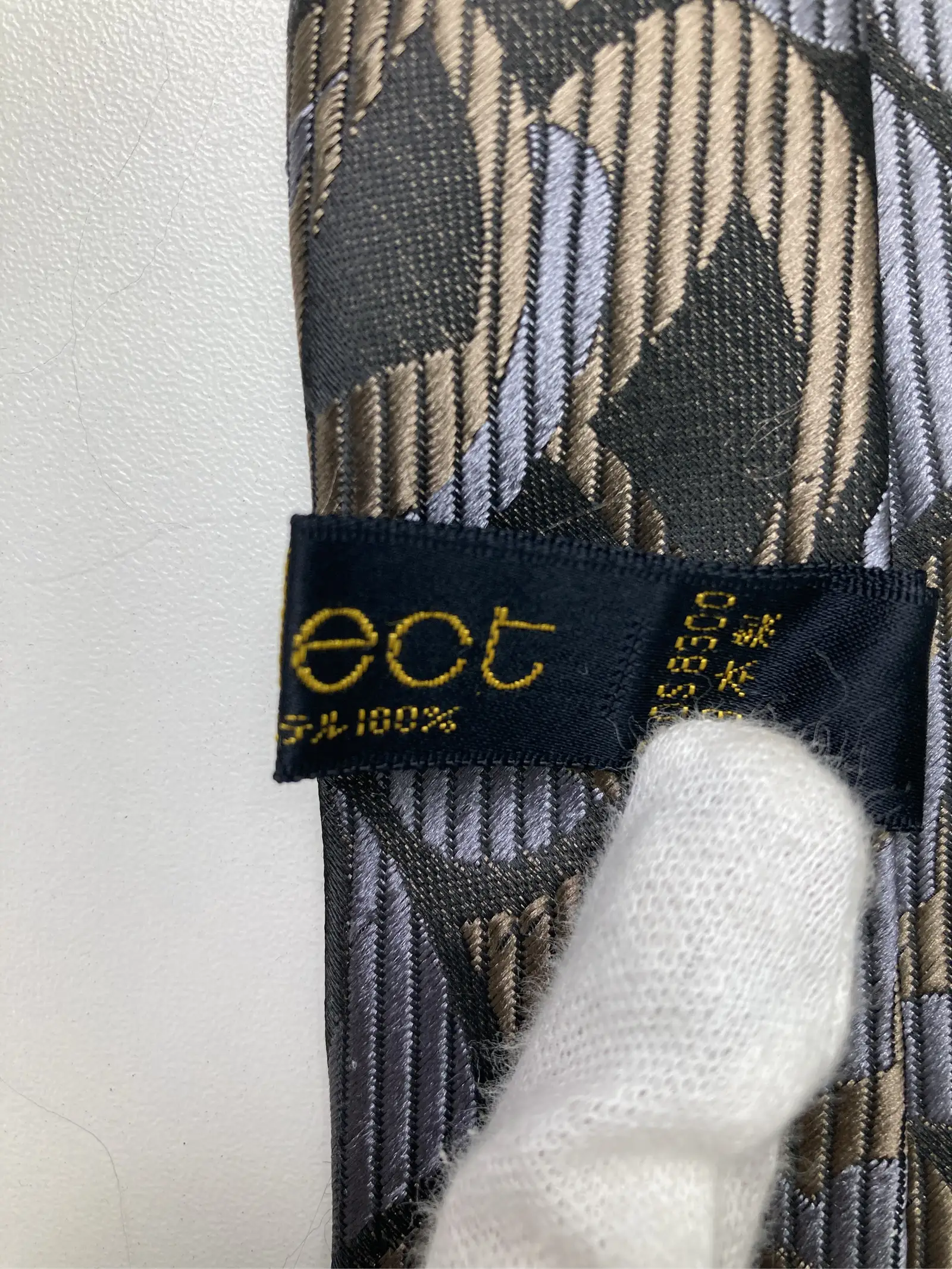 https://r2-worker.digdig.jp/product/c4ecb7fa-928a-47ca-9509-4de0041aa557/ec8a0564-dc73-43e0-adea-ac592bd9b7dc