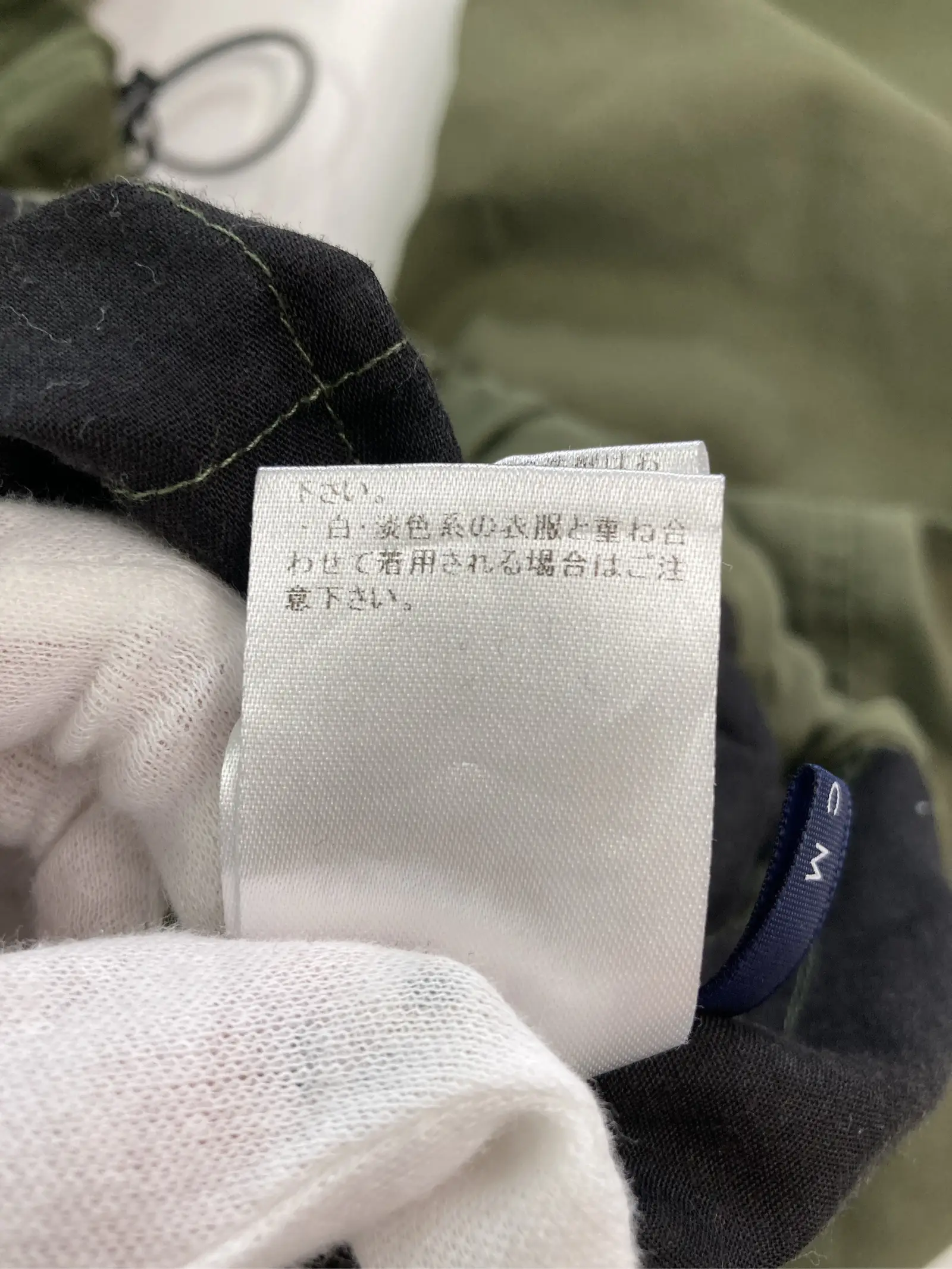 https://r2-worker.digdig.jp/product/c4ef8b05-f793-4f91-b36a-3d7d4a967856/a4424d5e-0c07-4b1c-a4c6-2dc2e12cbadd