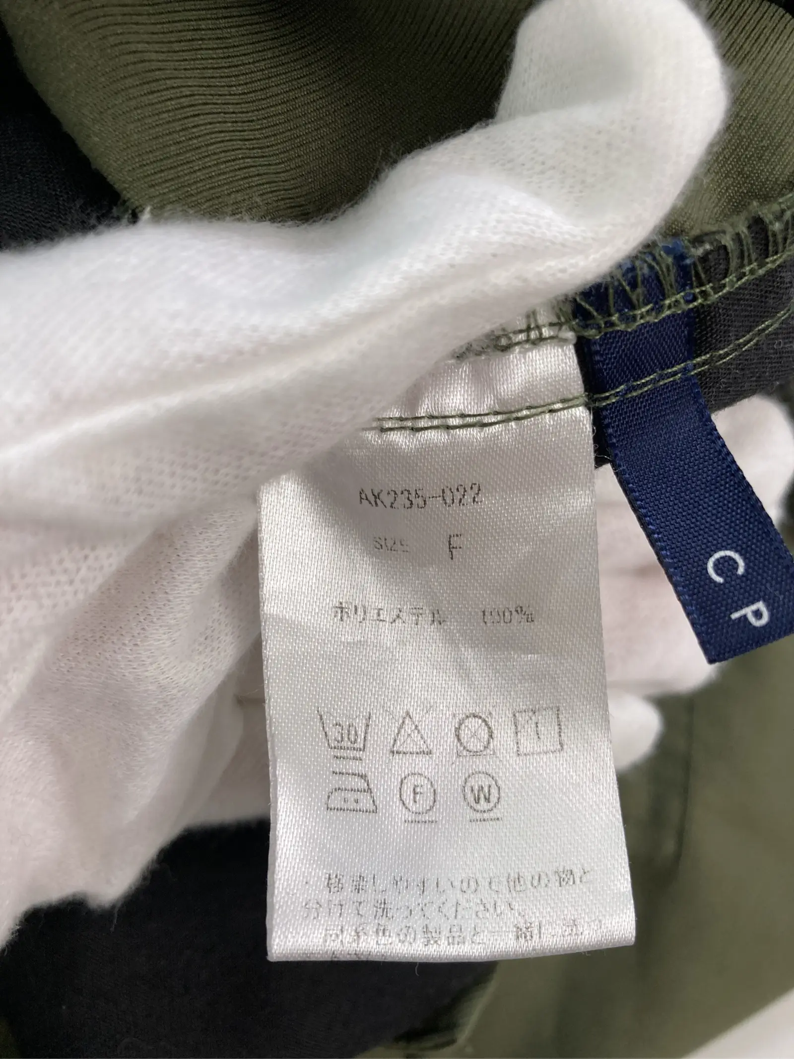 https://r2-worker.digdig.jp/product/c4ef8b05-f793-4f91-b36a-3d7d4a967856/b69e36f8-0596-4104-8ed1-f28927ddd58a