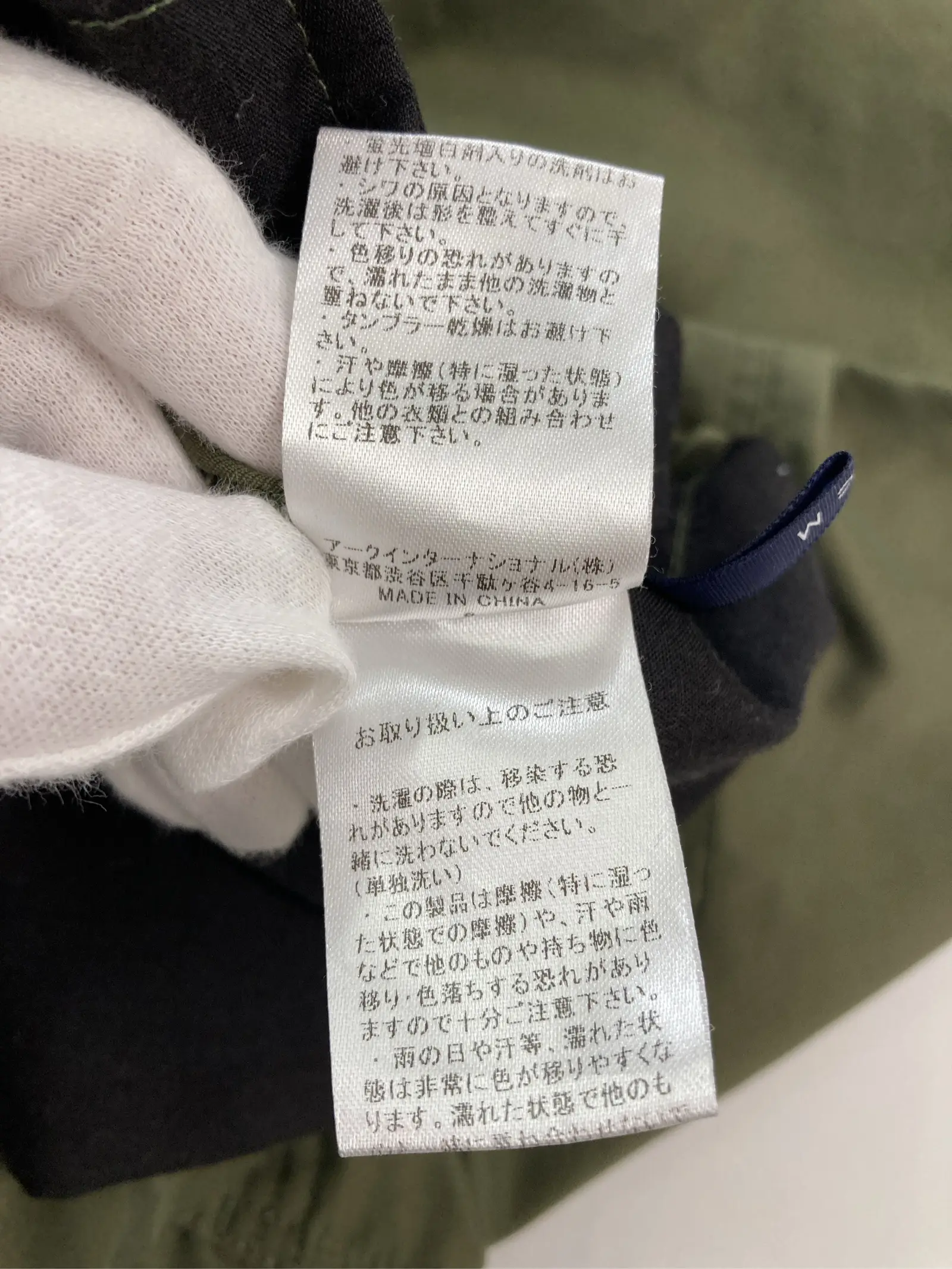 https://r2-worker.digdig.jp/product/c4ef8b05-f793-4f91-b36a-3d7d4a967856/d140fc49-c422-48e6-9118-d55960a6b0dc