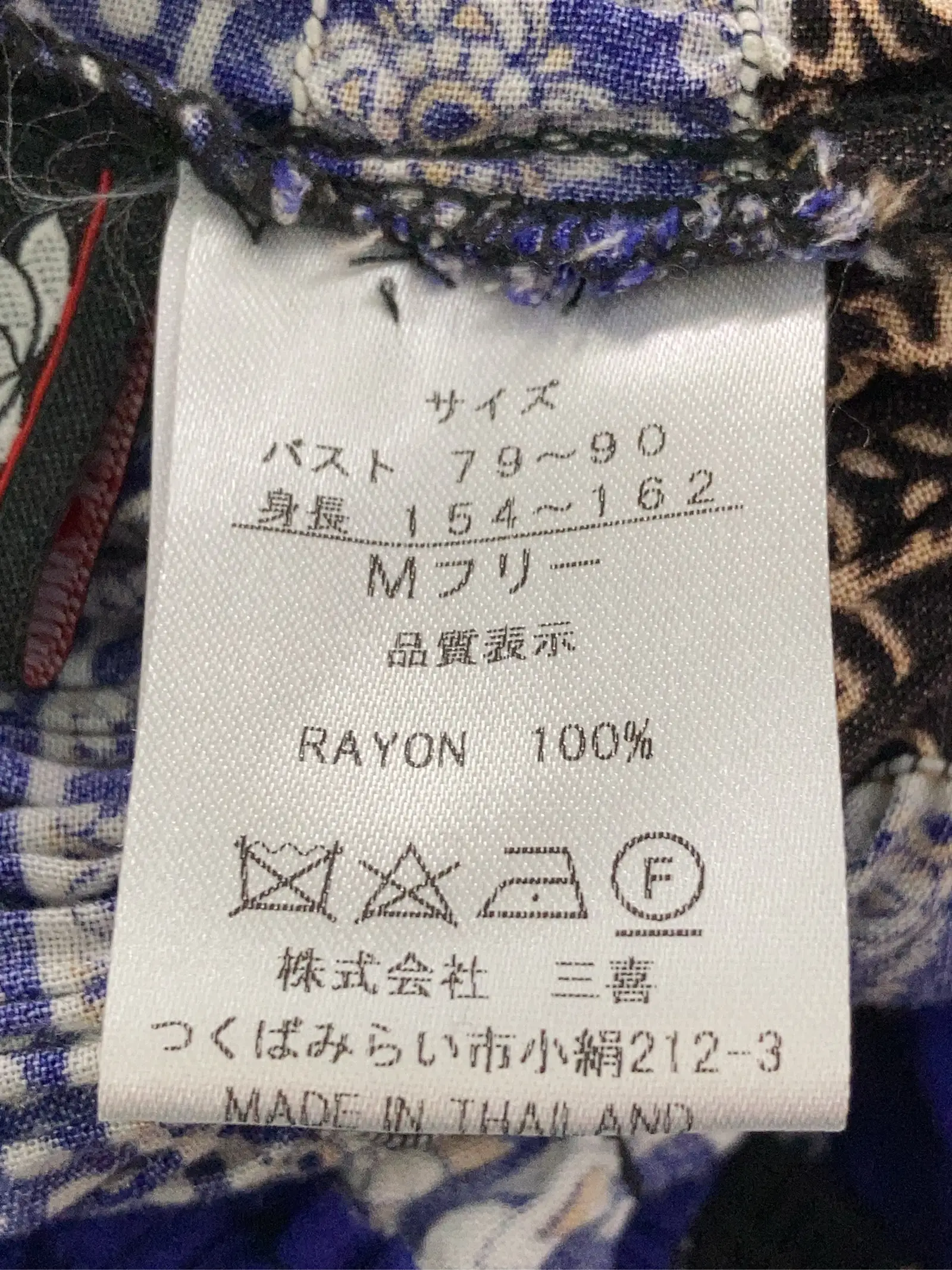 https://r2-worker.digdig.jp/product/c4f01c1e-ea1e-444b-8b4a-791a44532265/577e52c8-6427-4a6f-acb0-8145ef49abe8