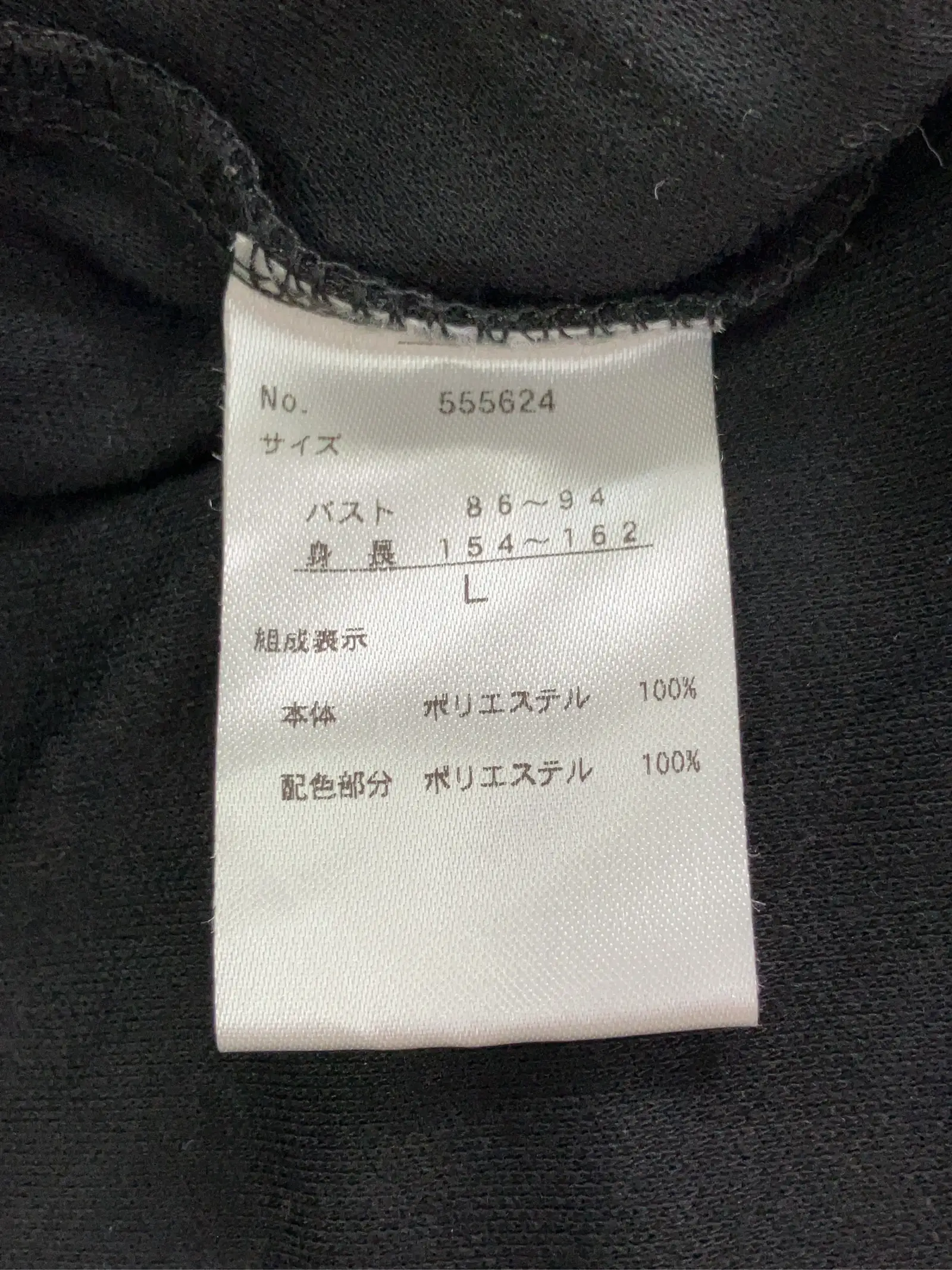 https://r2-worker.digdig.jp/product/c4f116cd-ac63-42c8-bf39-529256975b6d/6b611555-6844-40bd-a3b1-4205ce92bbc8