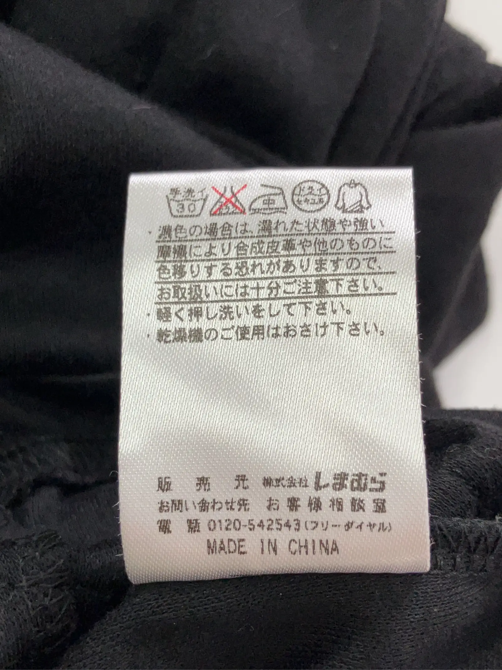 https://r2-worker.digdig.jp/product/c4f116cd-ac63-42c8-bf39-529256975b6d/e786099c-67c0-4a73-b195-33bfec56ccd4