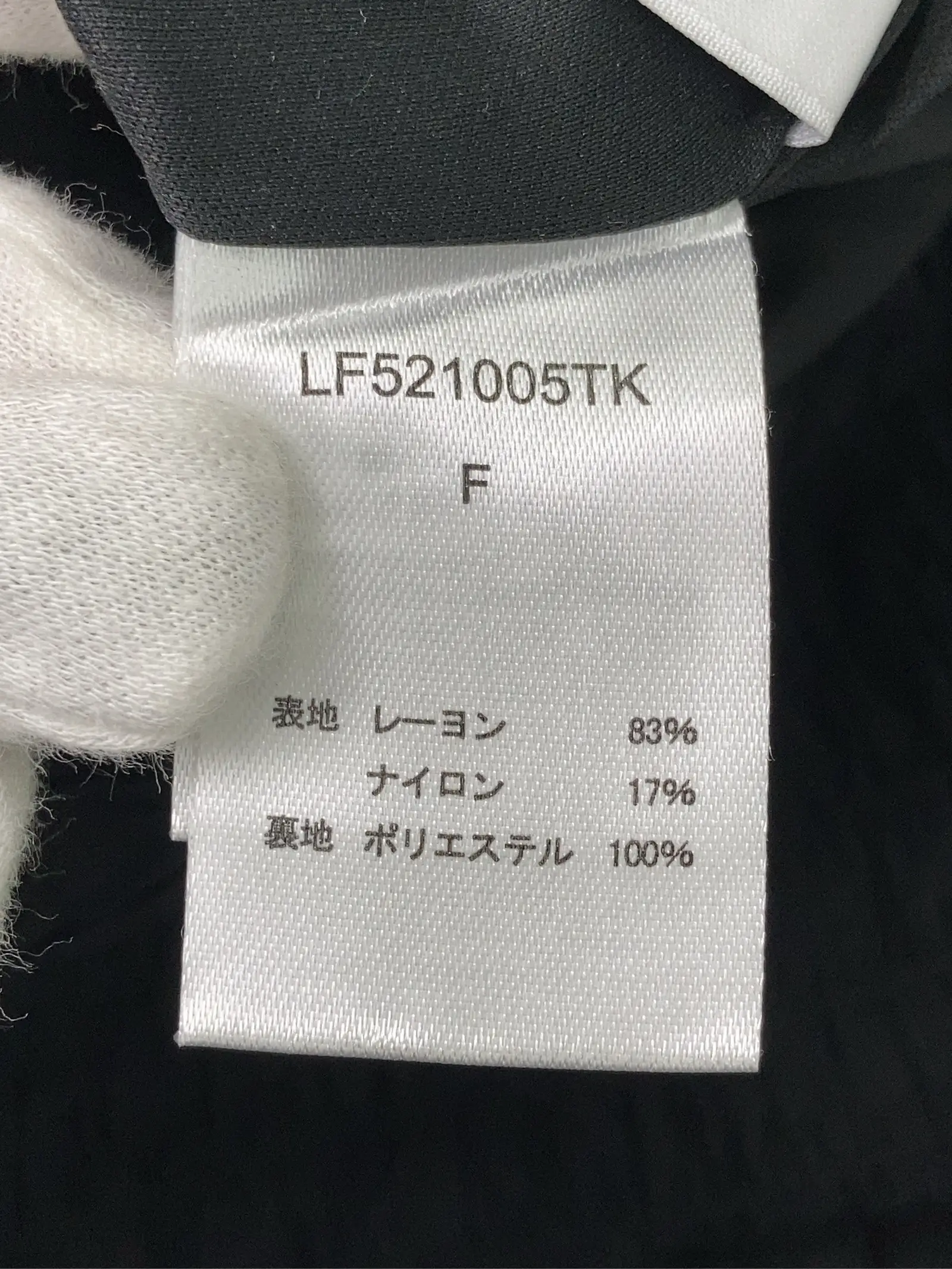 https://r2-worker.digdig.jp/product/c4f12eea-05f0-4edd-8af2-8aa01850739d/7da15551-e4a3-4e52-9125-a88e9b7b4a40
