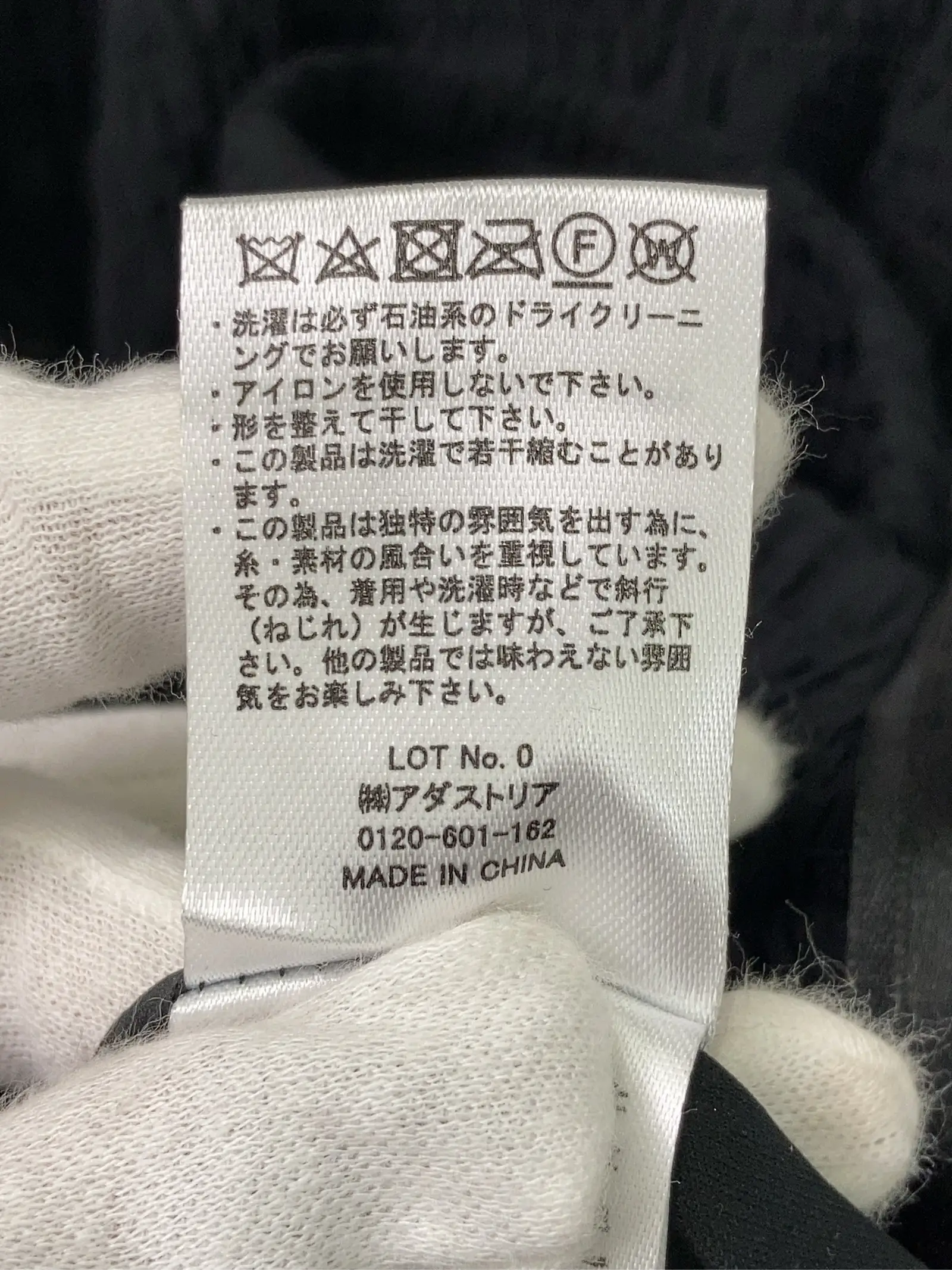 https://r2-worker.digdig.jp/product/c4f12eea-05f0-4edd-8af2-8aa01850739d/ab61f26d-accf-440a-9b70-a77b3a404c20