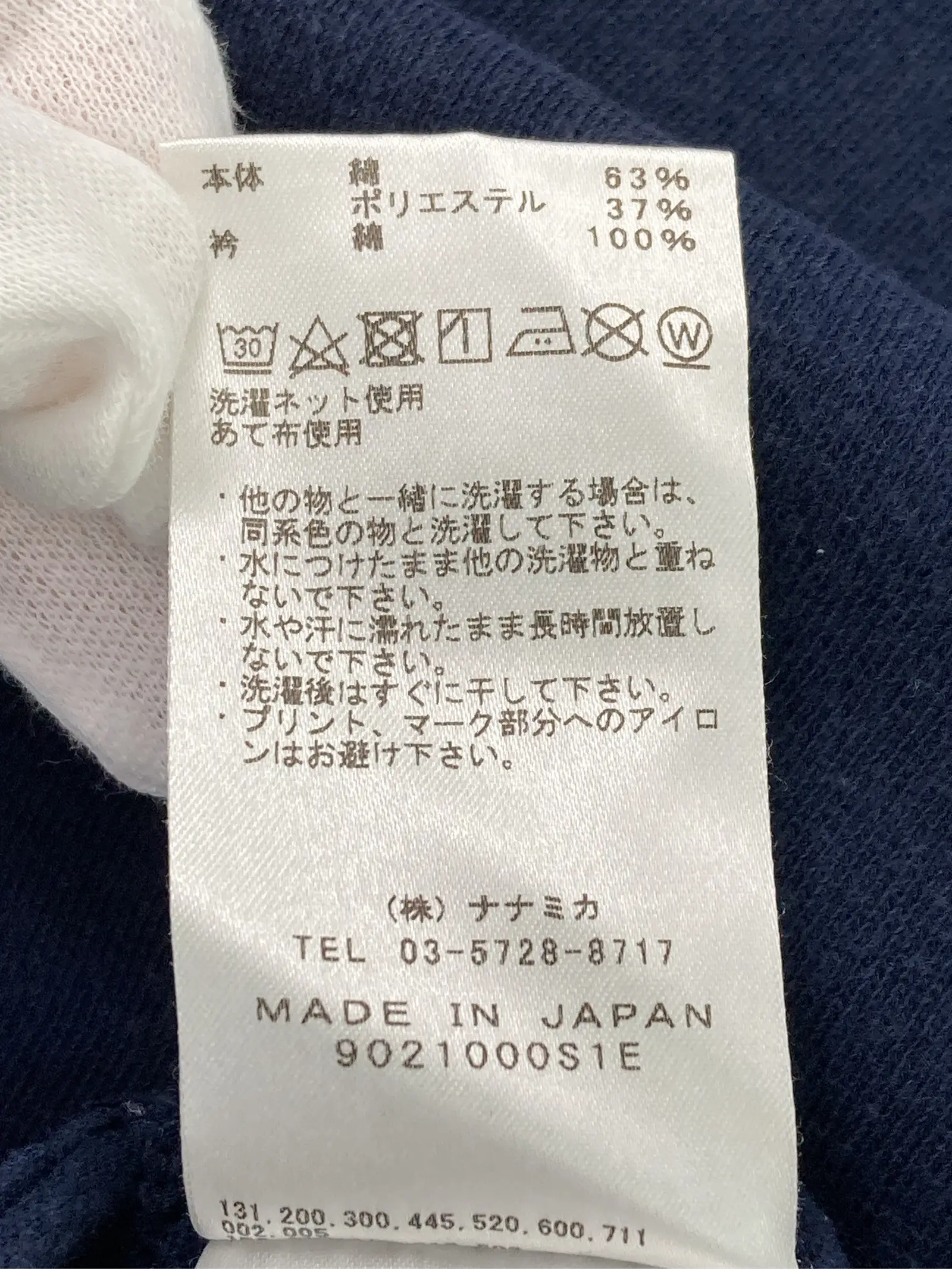 https://r2-worker.digdig.jp/product/c4f159db-d885-40de-a8cc-fb7b4594fa11/0d4d3899-e4eb-4369-a6ff-84a82d5284bb