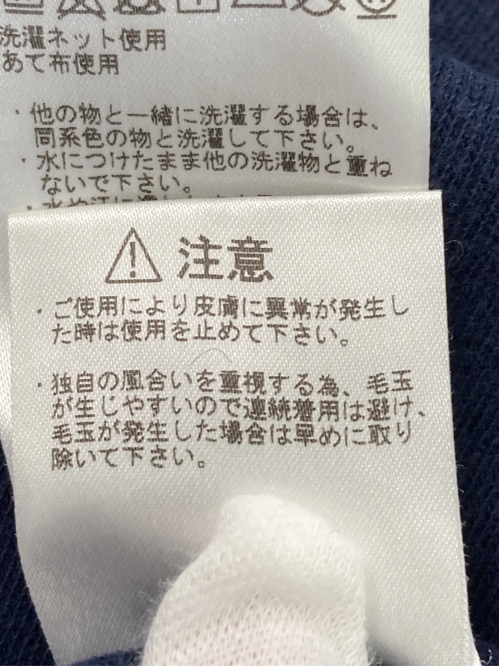 https://r2-worker.digdig.jp/product/c4f159db-d885-40de-a8cc-fb7b4594fa11/56acd251-2be3-46d3-b447-df625f12f8ba