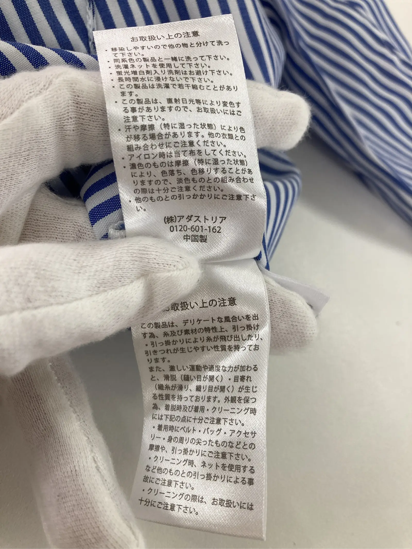 https://r2-worker.digdig.jp/product/c4f1a12f-a647-4740-93d1-8370d3763092/a1dd7023-7d48-40d1-9e95-7e417a685d49