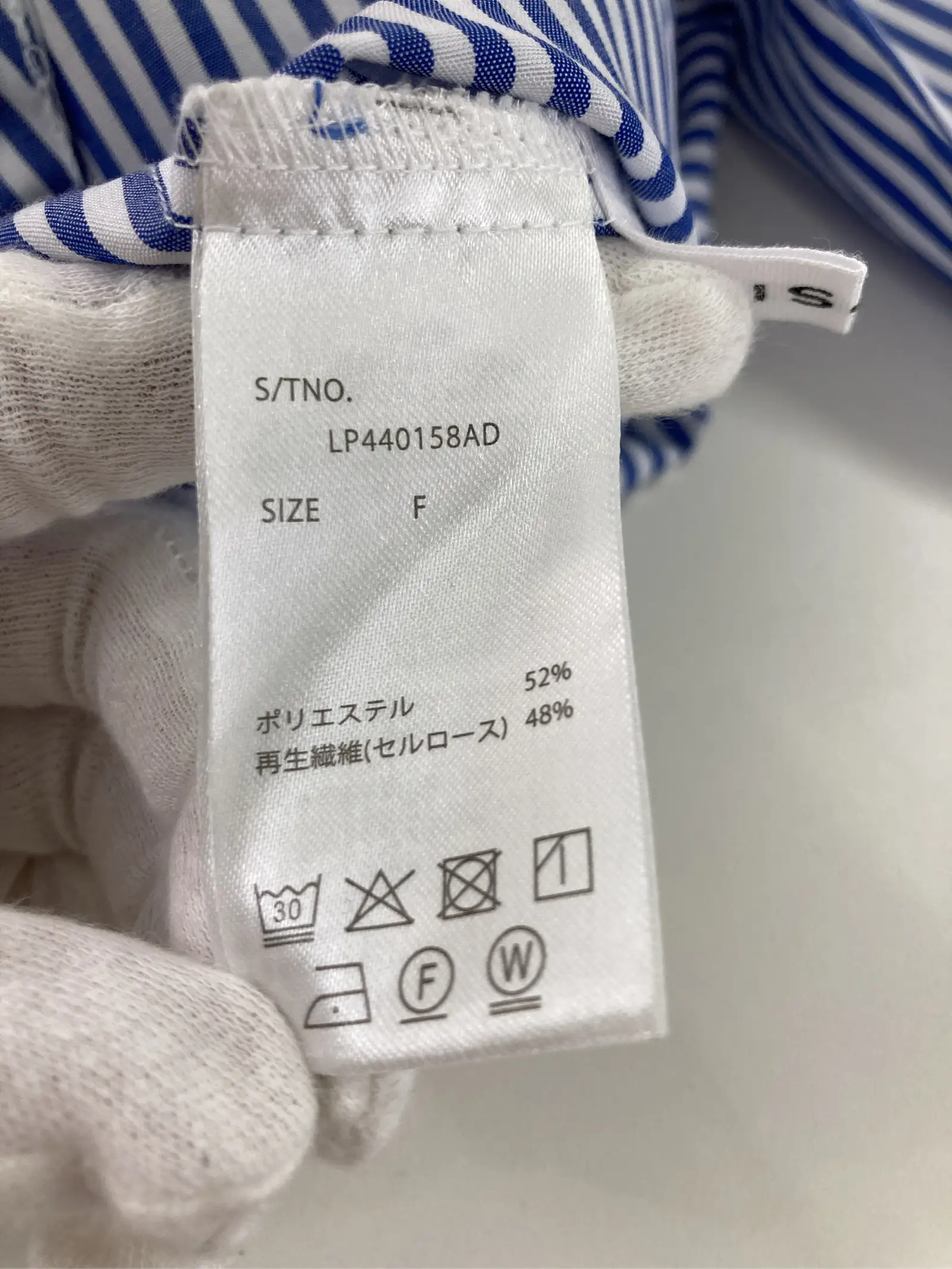 https://r2-worker.digdig.jp/product/c4f1a12f-a647-4740-93d1-8370d3763092/d83ef10c-b8d8-406b-bd5e-c9da95123d00
