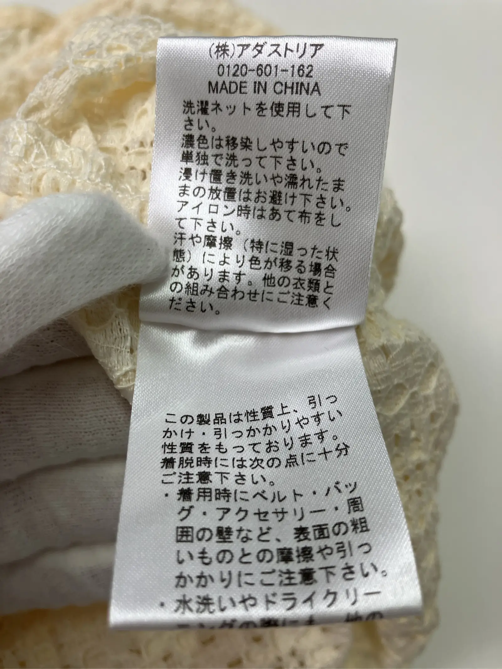 https://r2-worker.digdig.jp/product/c4f1e3ed-e353-466b-a2ea-16ea9ce07b27/266e176f-58db-4994-aa51-59bcd6903355
