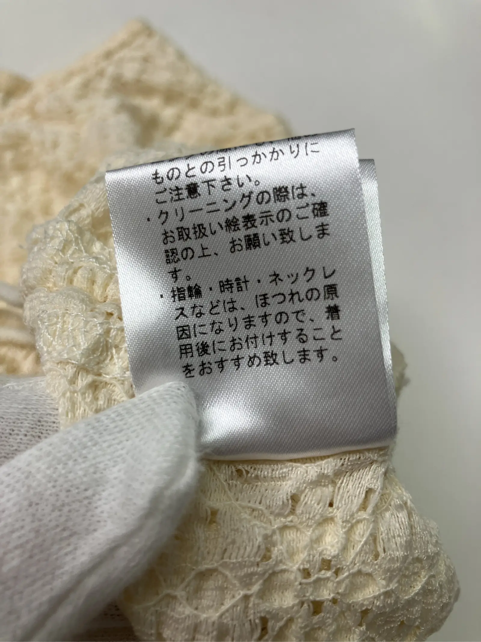 https://r2-worker.digdig.jp/product/c4f1e3ed-e353-466b-a2ea-16ea9ce07b27/2c3b4a47-8de5-4aba-8203-47793b662509