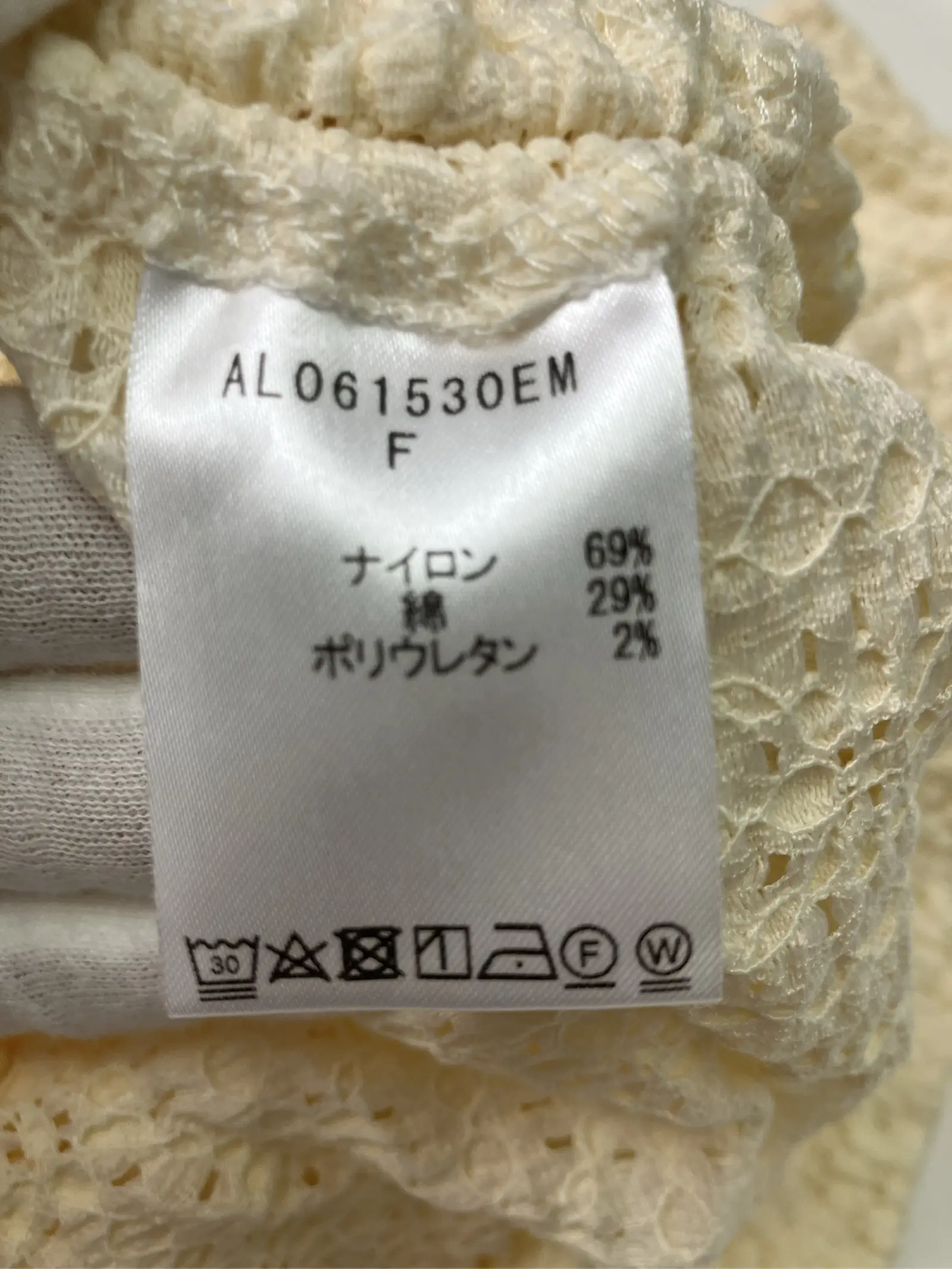 https://r2-worker.digdig.jp/product/c4f1e3ed-e353-466b-a2ea-16ea9ce07b27/a4d695bf-f006-45f8-aefb-560f1daf39ca
