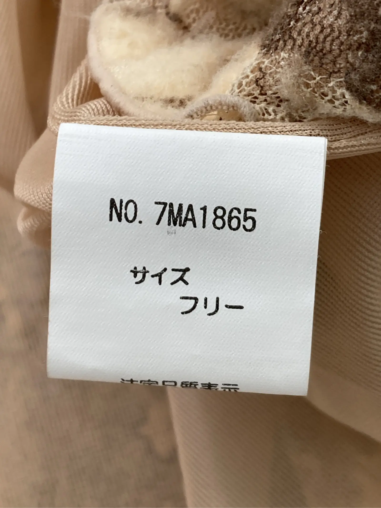 https://r2-worker.digdig.jp/product/c4f2b772-a03a-4dd3-8185-c7b5083177d2/959617ea-e088-480c-a7bb-6d7f32074d67