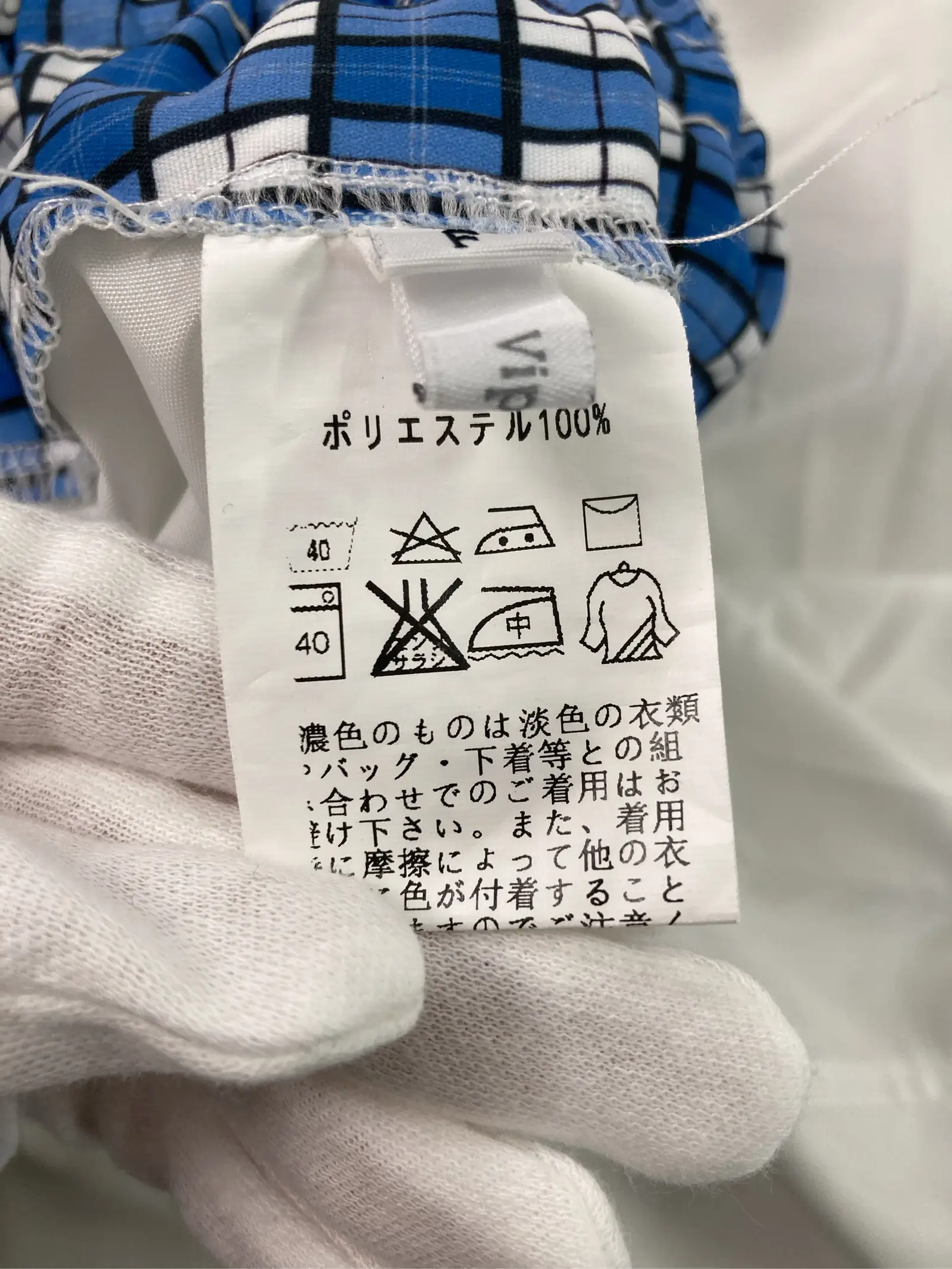 https://r2-worker.digdig.jp/product/c4f38666-b602-4a86-a808-442374755783/1a0b44e4-c80c-4c13-916f-a4373c07ae49