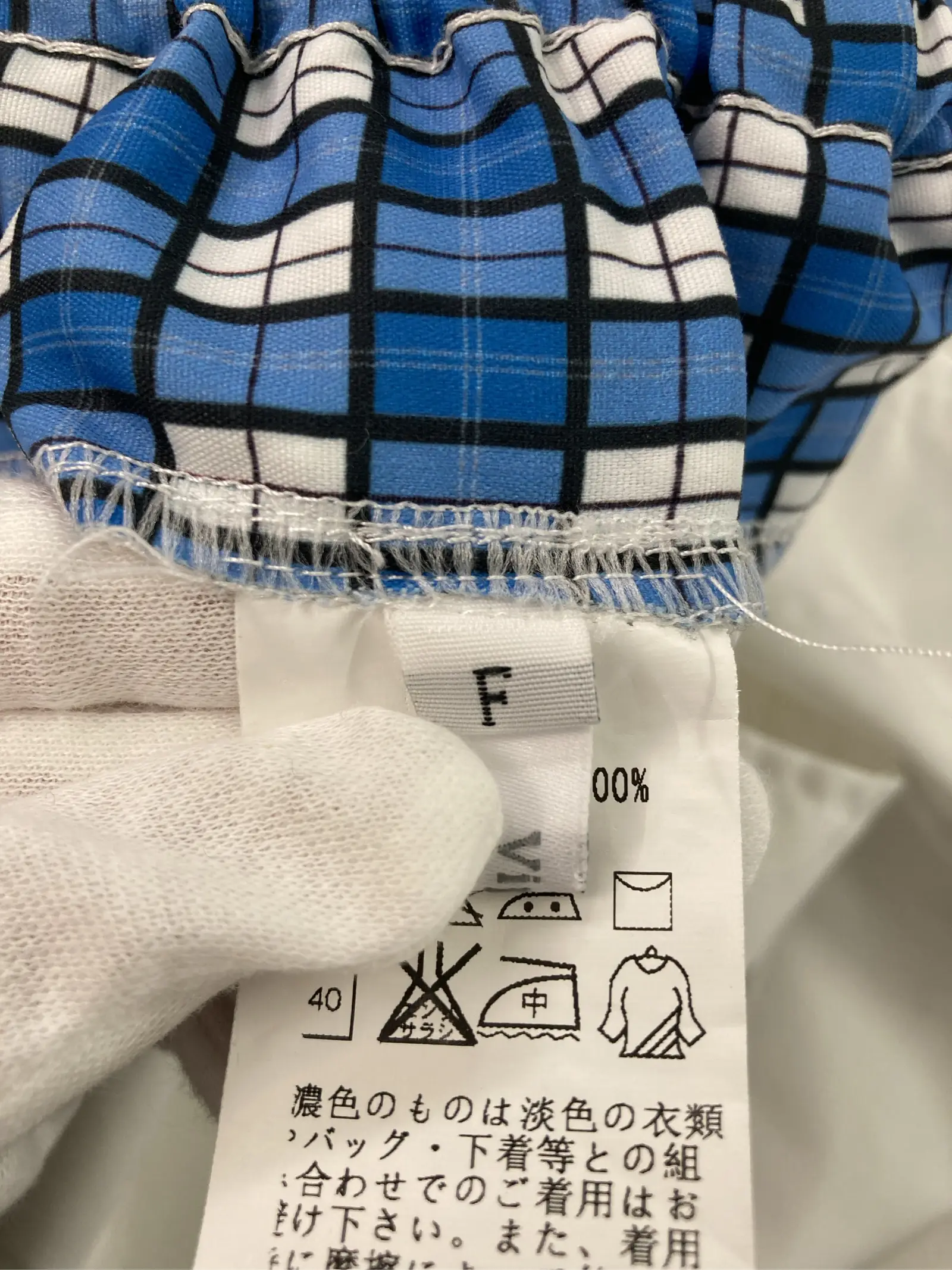 https://r2-worker.digdig.jp/product/c4f38666-b602-4a86-a808-442374755783/555d1941-3493-4061-85e3-b50fb05992ad