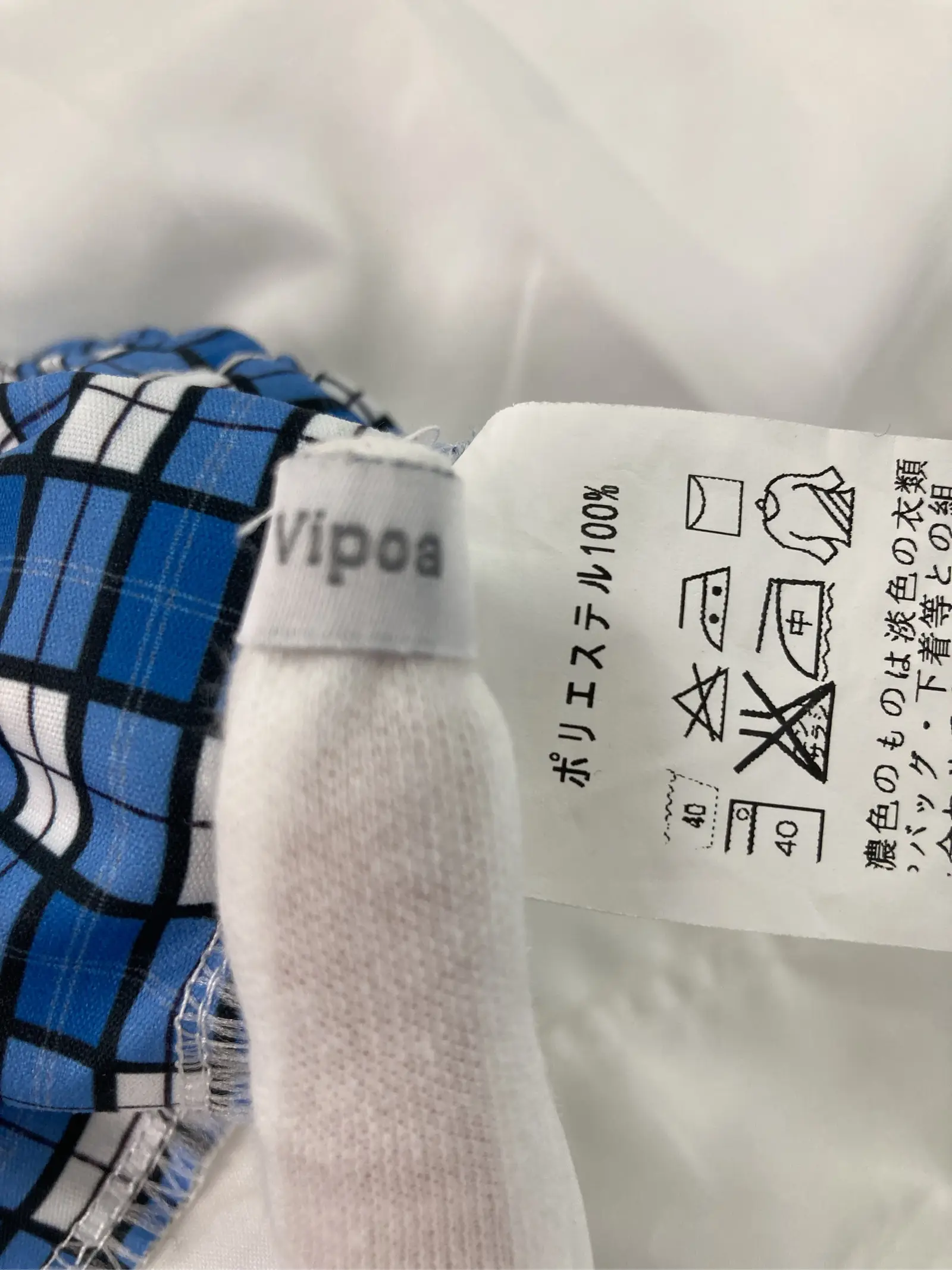 https://r2-worker.digdig.jp/product/c4f38666-b602-4a86-a808-442374755783/9e3b973a-991d-444e-ace4-3c50b83728a8